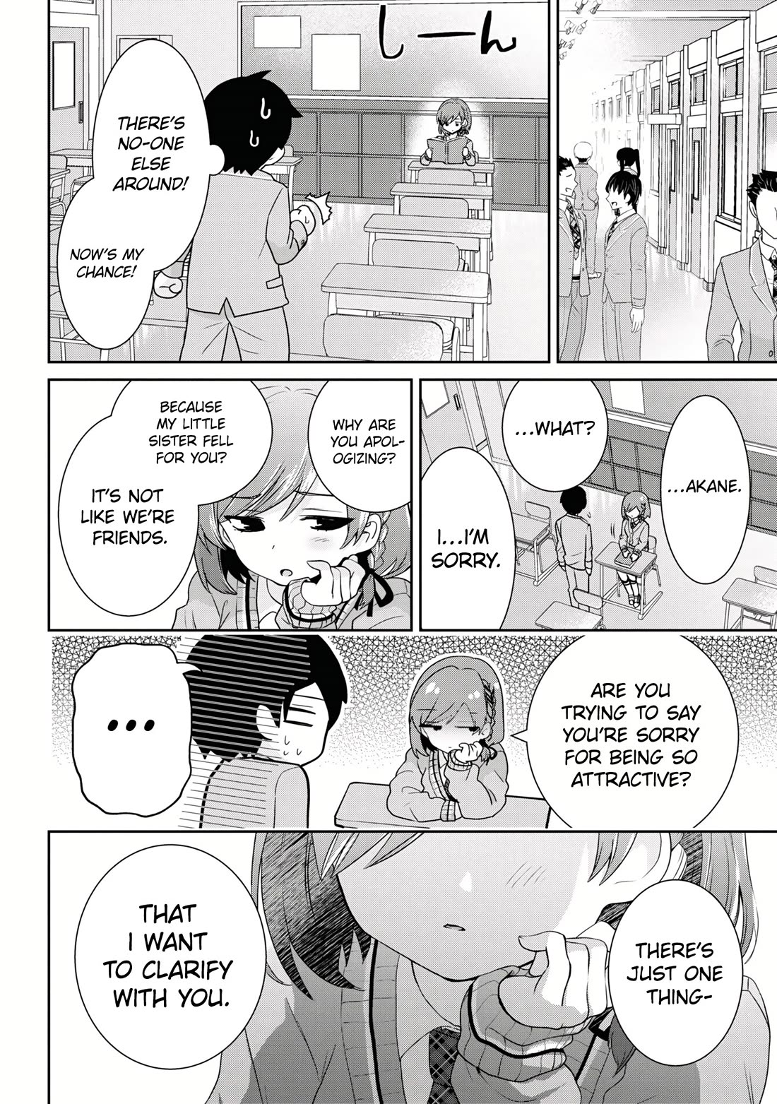 I'm Getting Married to a Girl I Hate in My Class Chapter 29 page 24 - Chapter 29