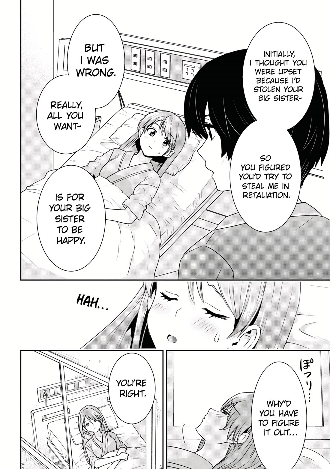 I'm Getting Married to a Girl I Hate in My Class Chapter 29 page 9 - Chapter 29