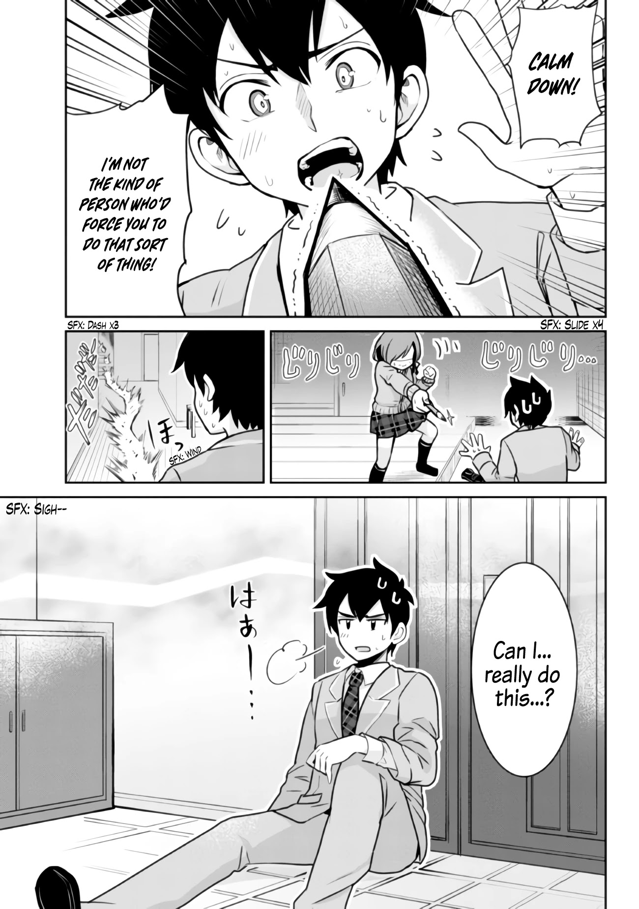 I'm Getting Married to a Girl I Hate in My Class Chapter 3.1 page 7 - Chapter 3.1