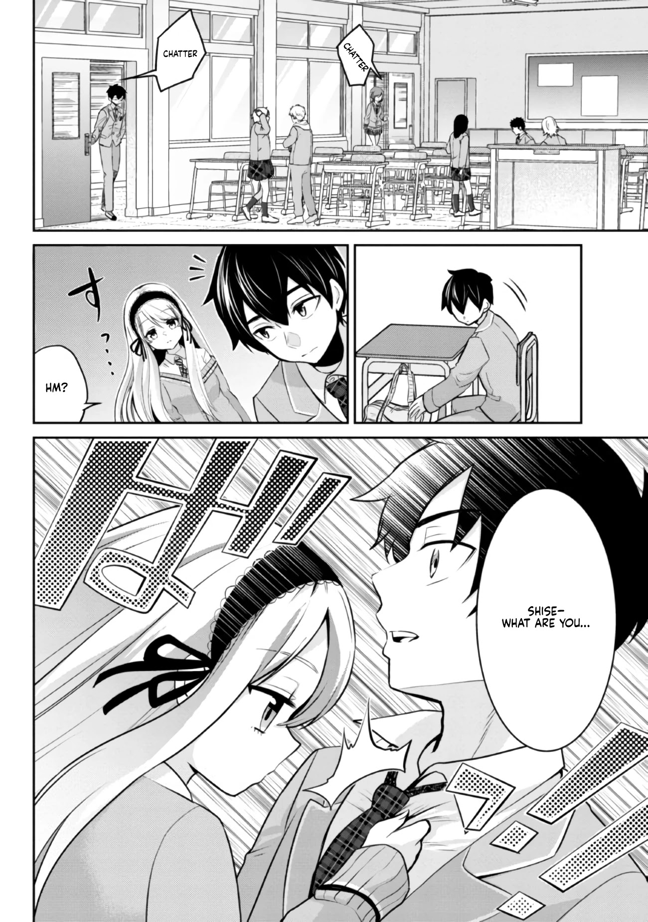 I'm Getting Married to a Girl I Hate in My Class Chapter 3.2 page 13 - Chapter 3.2