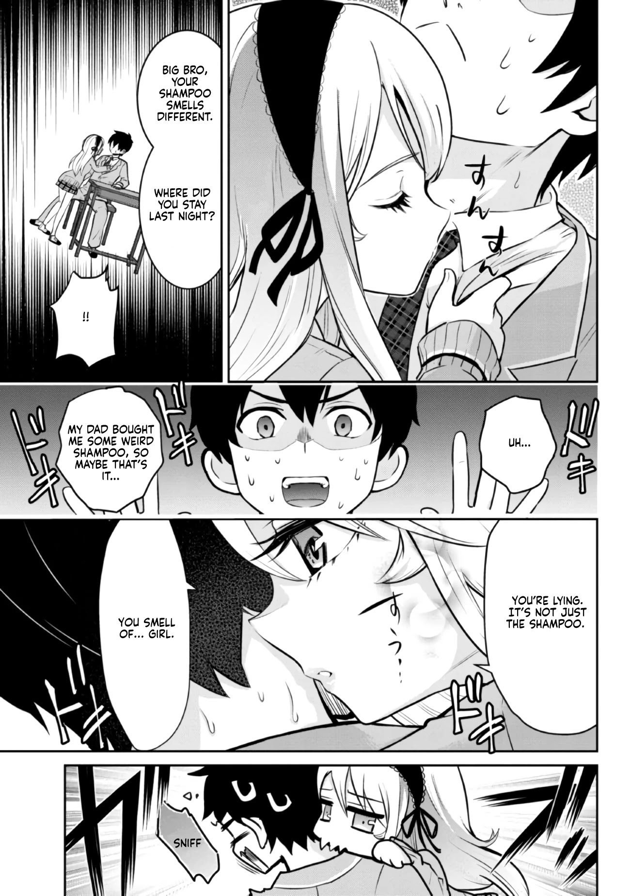 I'm Getting Married to a Girl I Hate in My Class Chapter 3.2 page 14 - Chapter 3.2