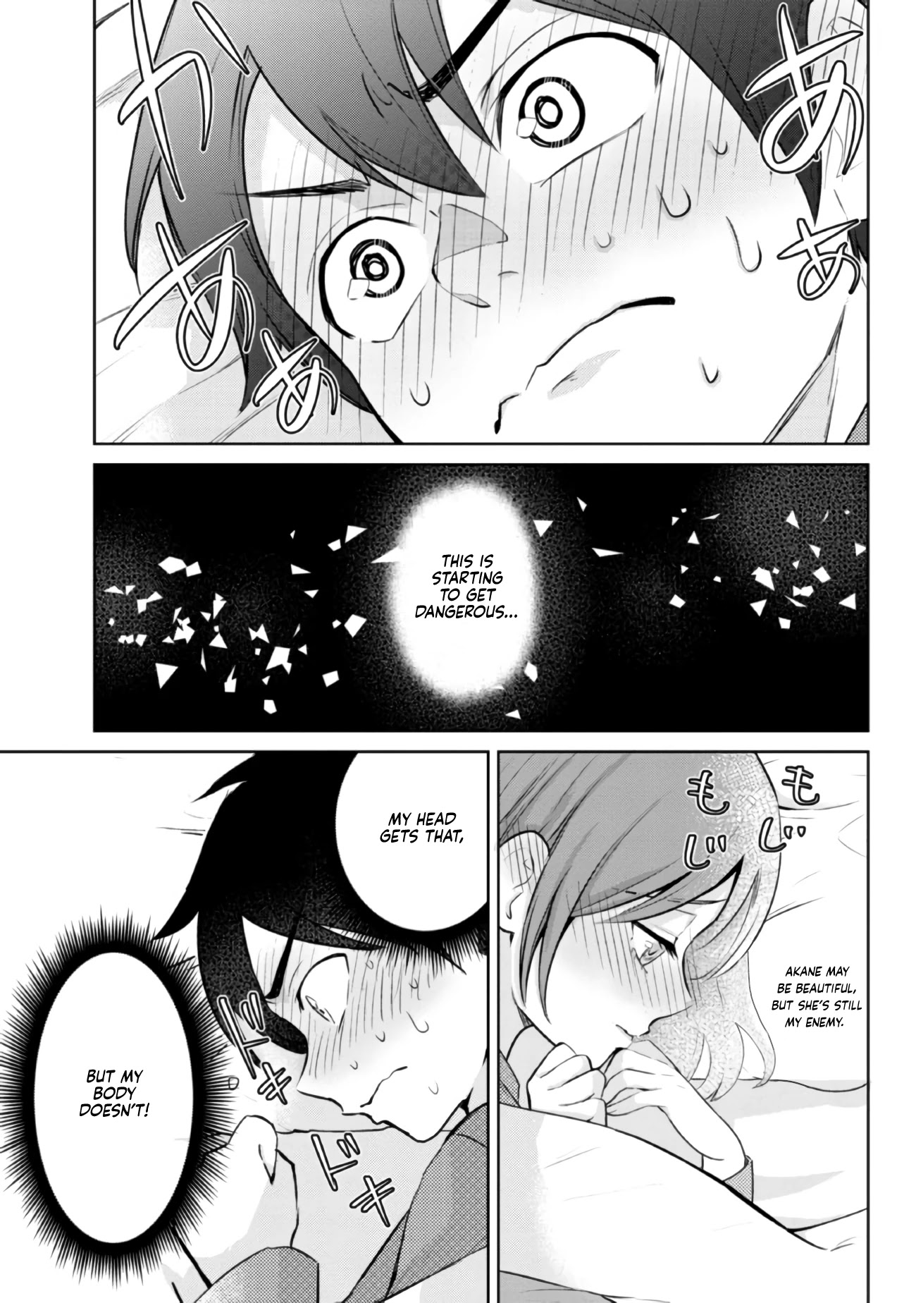 I'm Getting Married to a Girl I Hate in My Class Chapter 3.2 page 6 - Chapter 3.2