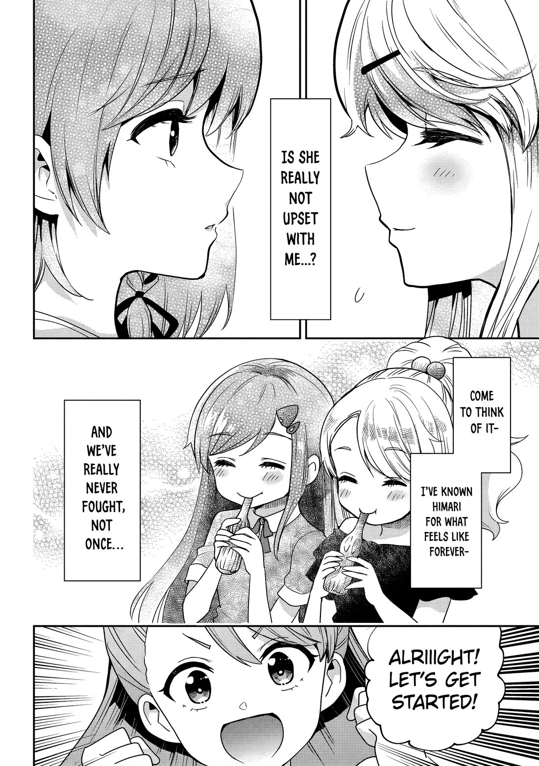 I'm Getting Married to a Girl I Hate in My Class Chapter 30 page 17 - Chapter 30