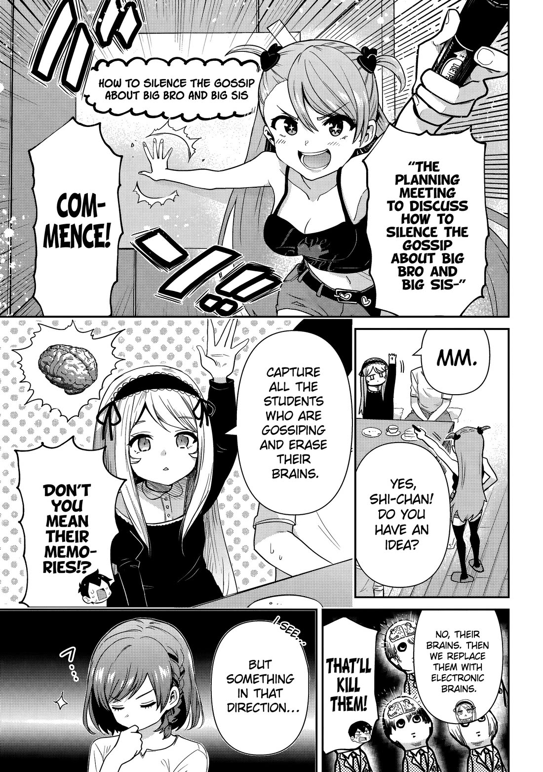 I'm Getting Married to a Girl I Hate in My Class Chapter 30 page 18 - Chapter 30