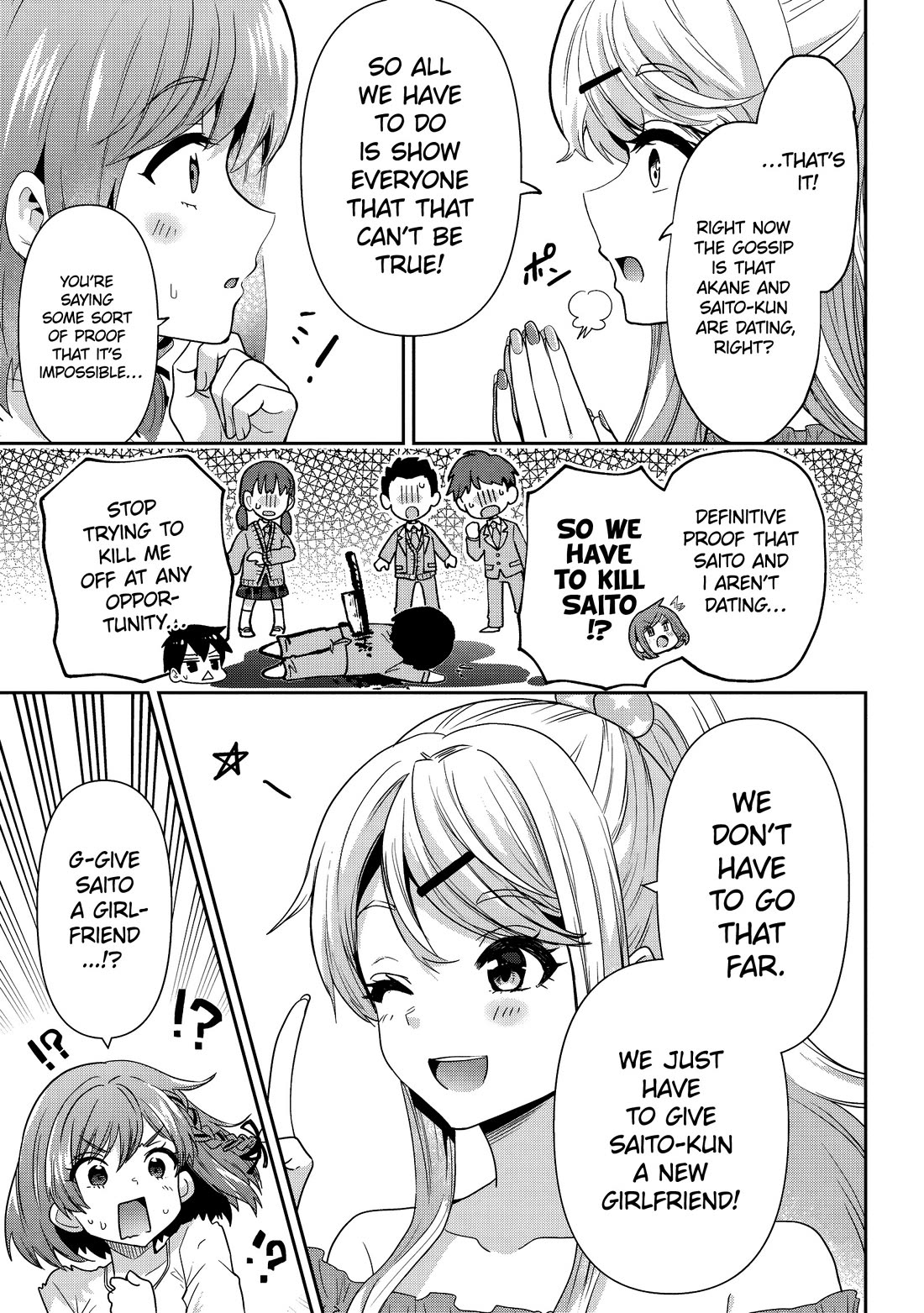 I'm Getting Married to a Girl I Hate in My Class Chapter 30 page 20 - Chapter 30