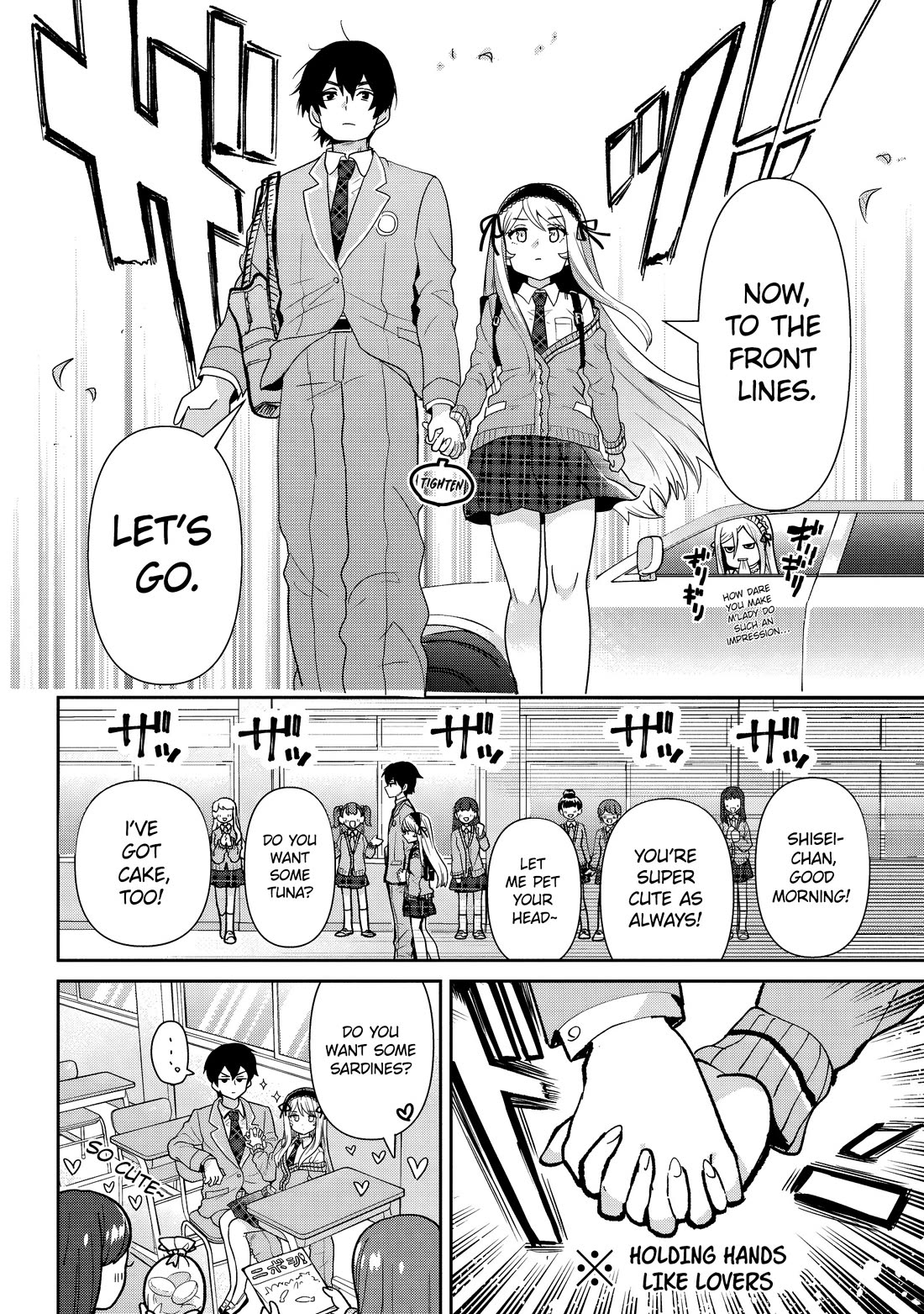 I'm Getting Married to a Girl I Hate in My Class Chapter 30 page 23 - Chapter 30