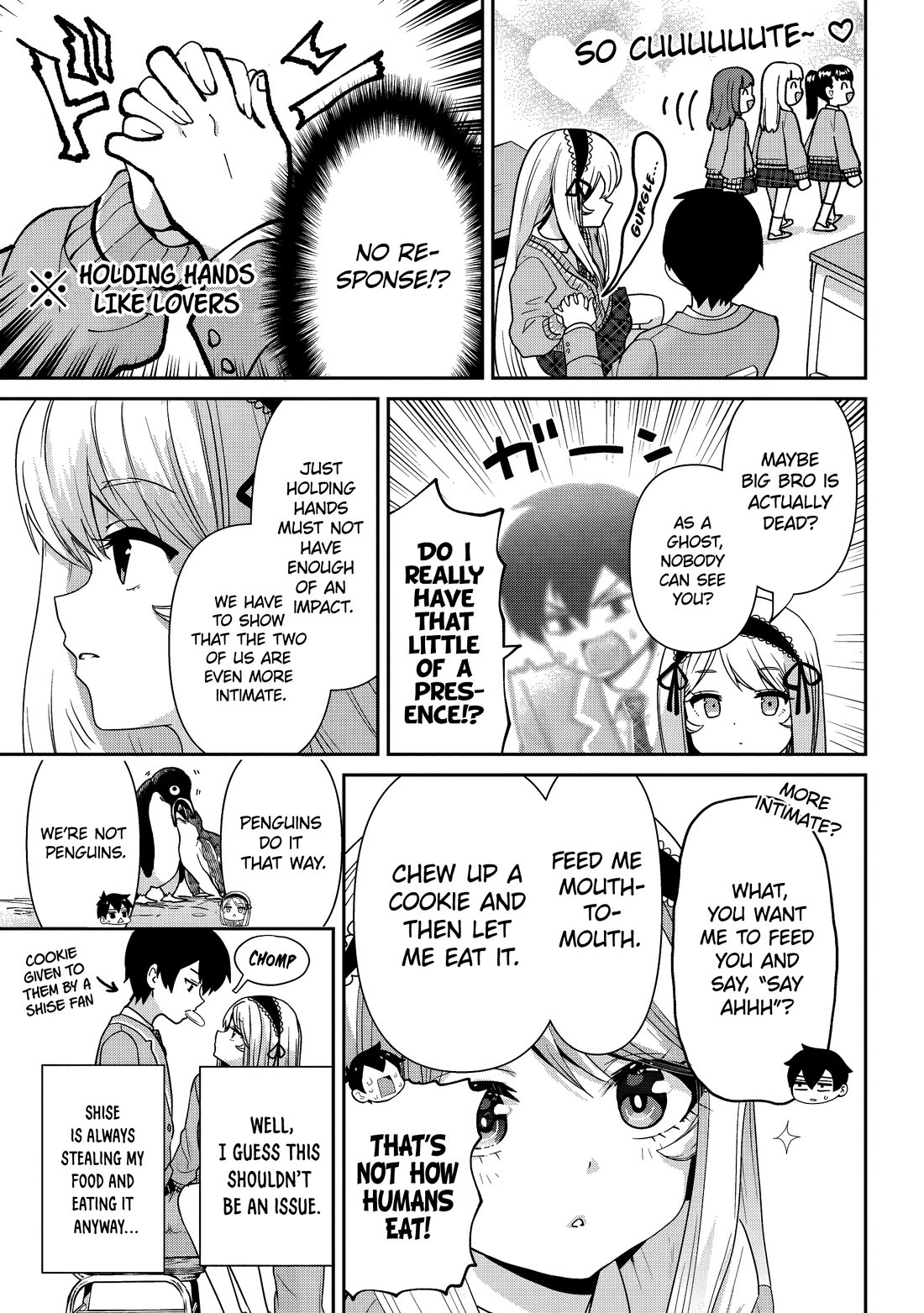 I'm Getting Married to a Girl I Hate in My Class Chapter 30 page 24 - Chapter 30