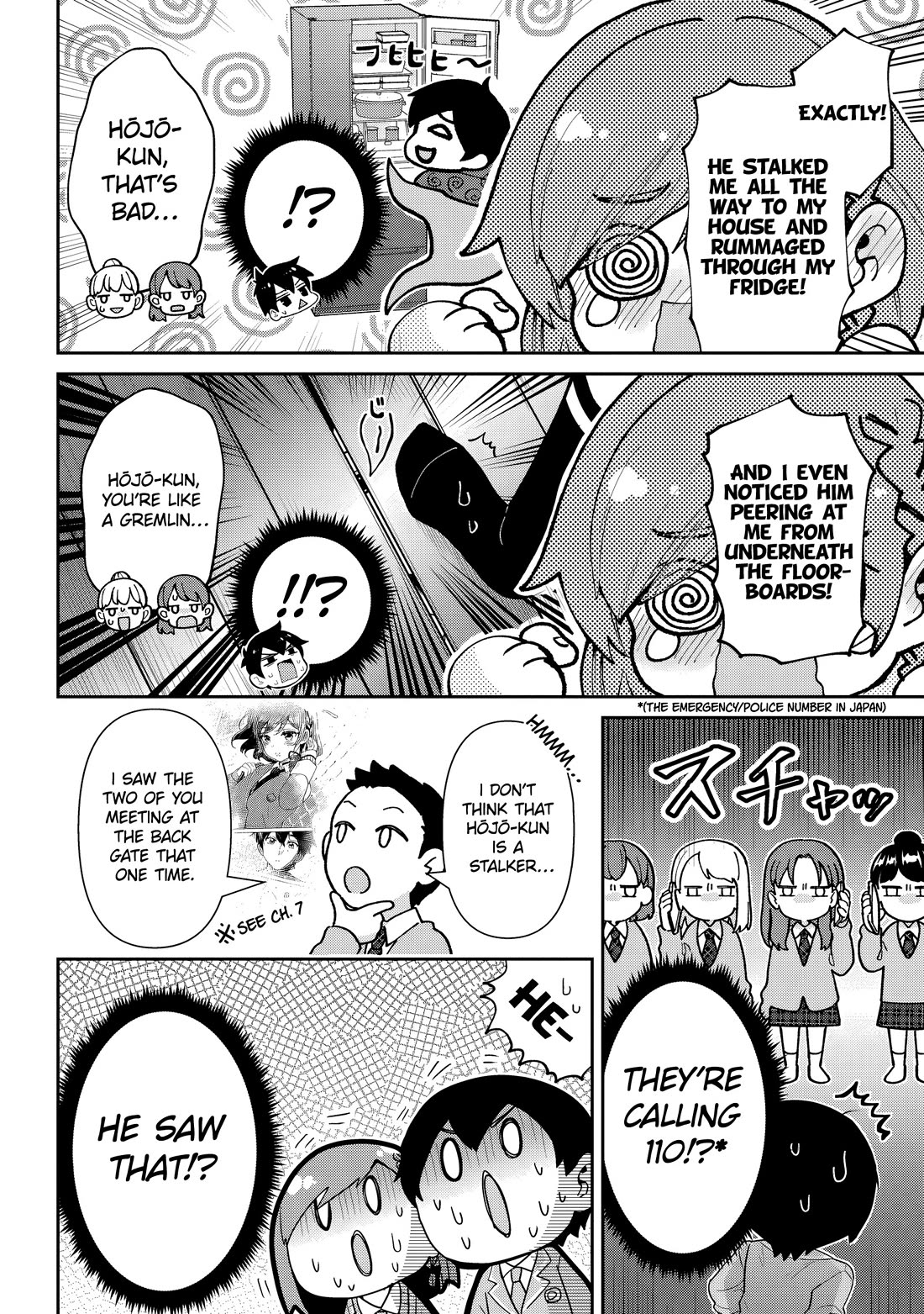 I'm Getting Married to a Girl I Hate in My Class Chapter 30 page 5 - Chapter 30