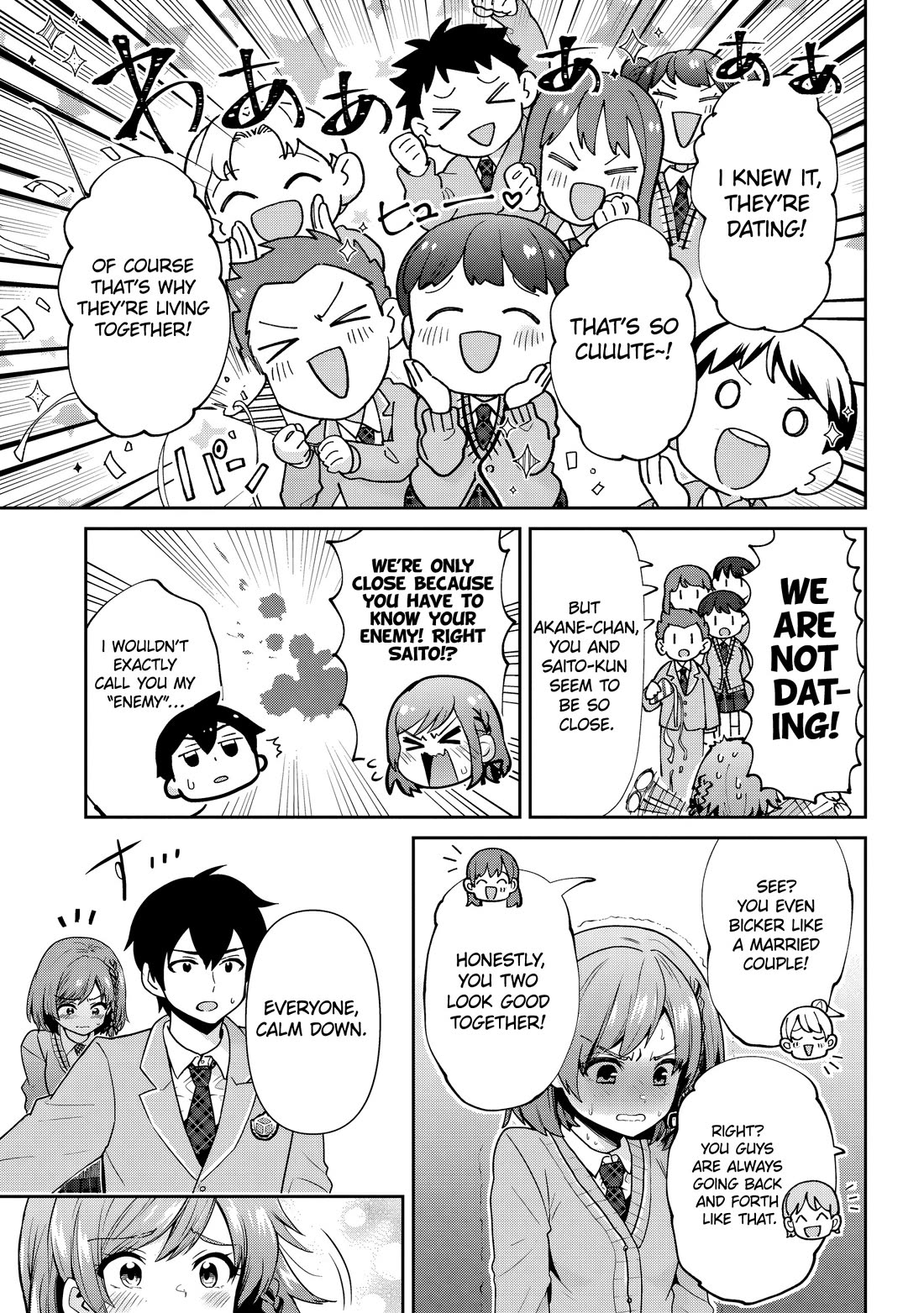I'm Getting Married to a Girl I Hate in My Class Chapter 30 page 6 - Chapter 30