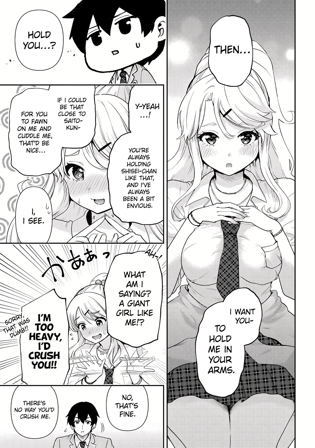 I'm Getting Married to a Girl I Hate in My Class Chapter 31 page 14 - Chapter 31