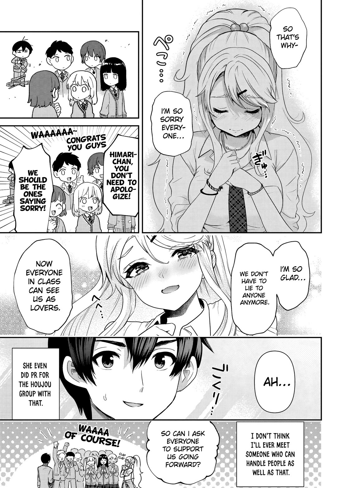 I'm Getting Married to a Girl I Hate in My Class Chapter 31 page 23 - Chapter 31