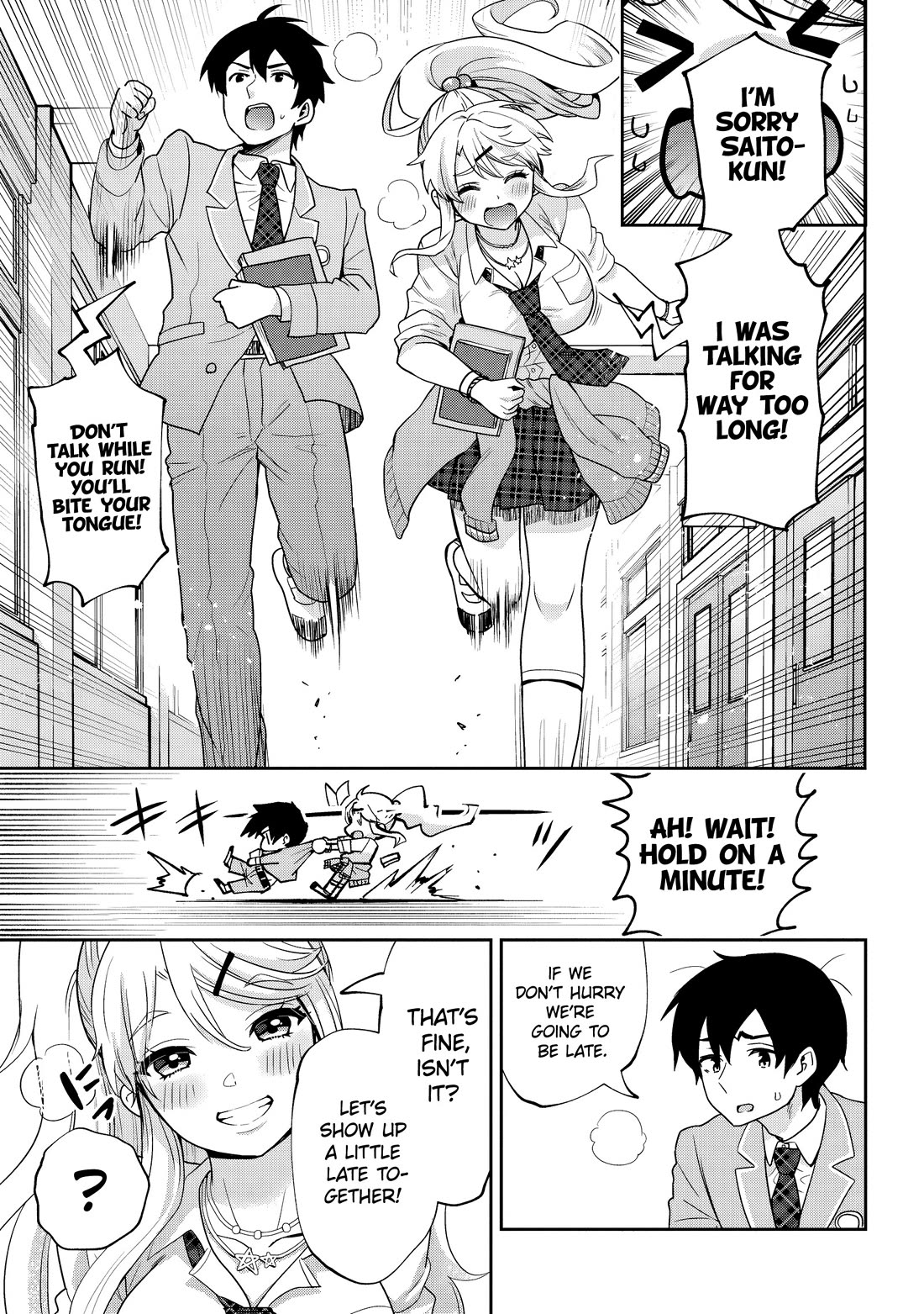 I'm Getting Married to a Girl I Hate in My Class Chapter 31 page 25 - Chapter 31