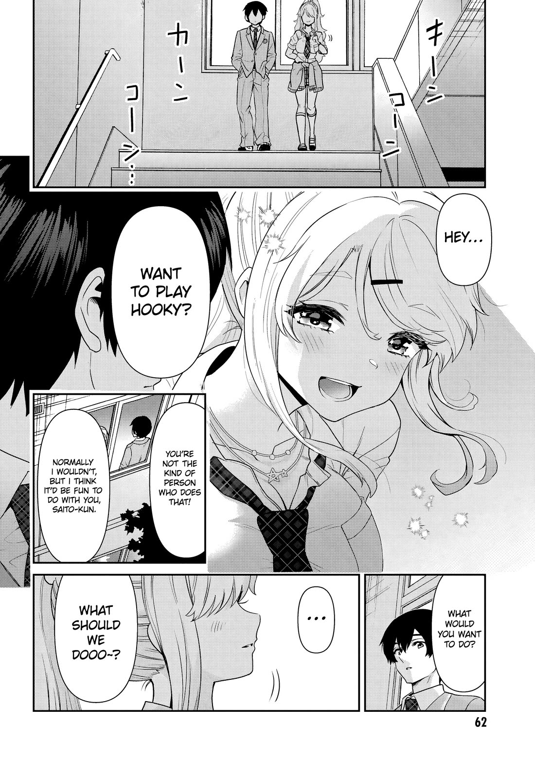 I'm Getting Married to a Girl I Hate in My Class Chapter 31 page 26 - Chapter 31