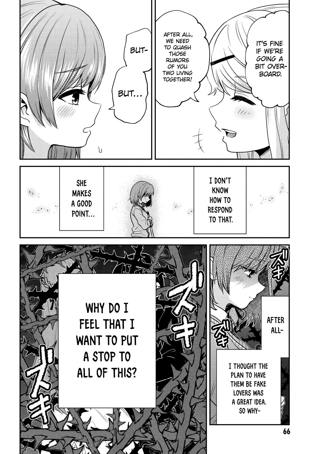 I'm Getting Married to a Girl I Hate in My Class Chapter 31 page 30 - Chapter 31