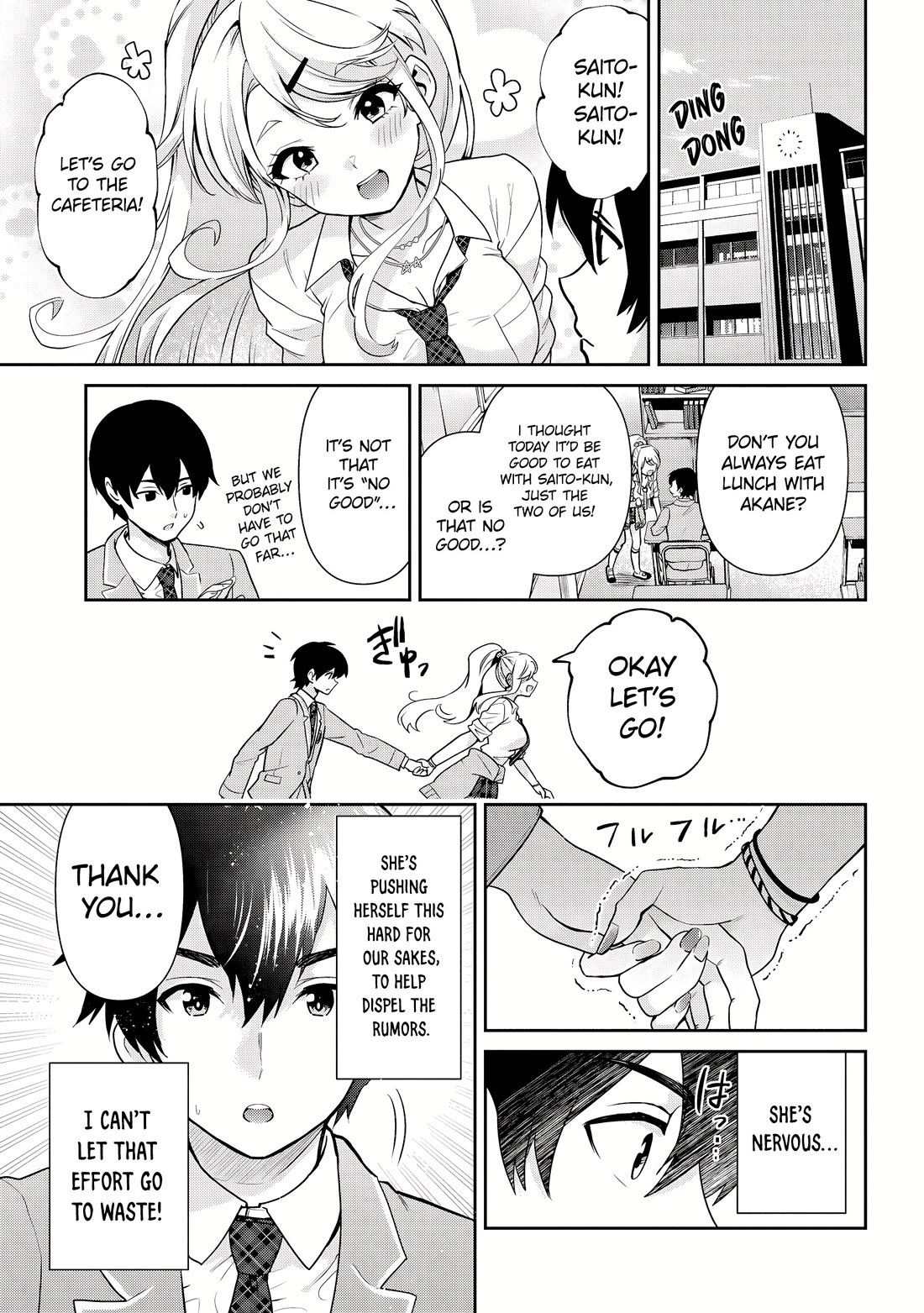 I'm Getting Married to a Girl I Hate in My Class Chapter 31 page 8 - Chapter 31
