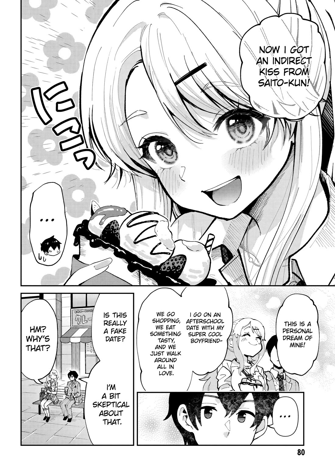 I'm Getting Married to a Girl I Hate in My Class Chapter 32 page 13 - Chapter 32