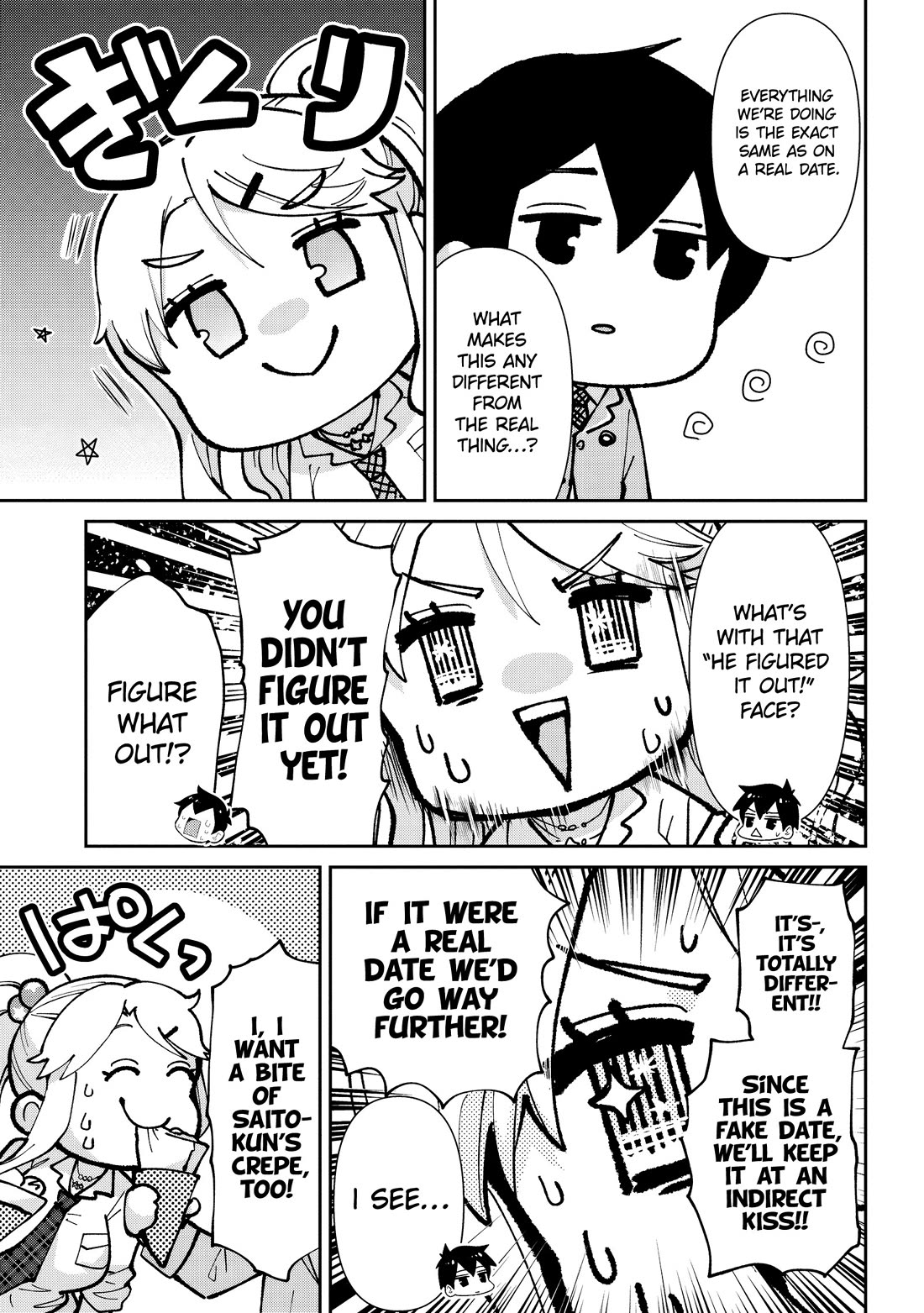 I'm Getting Married to a Girl I Hate in My Class Chapter 32 page 14 - Chapter 32