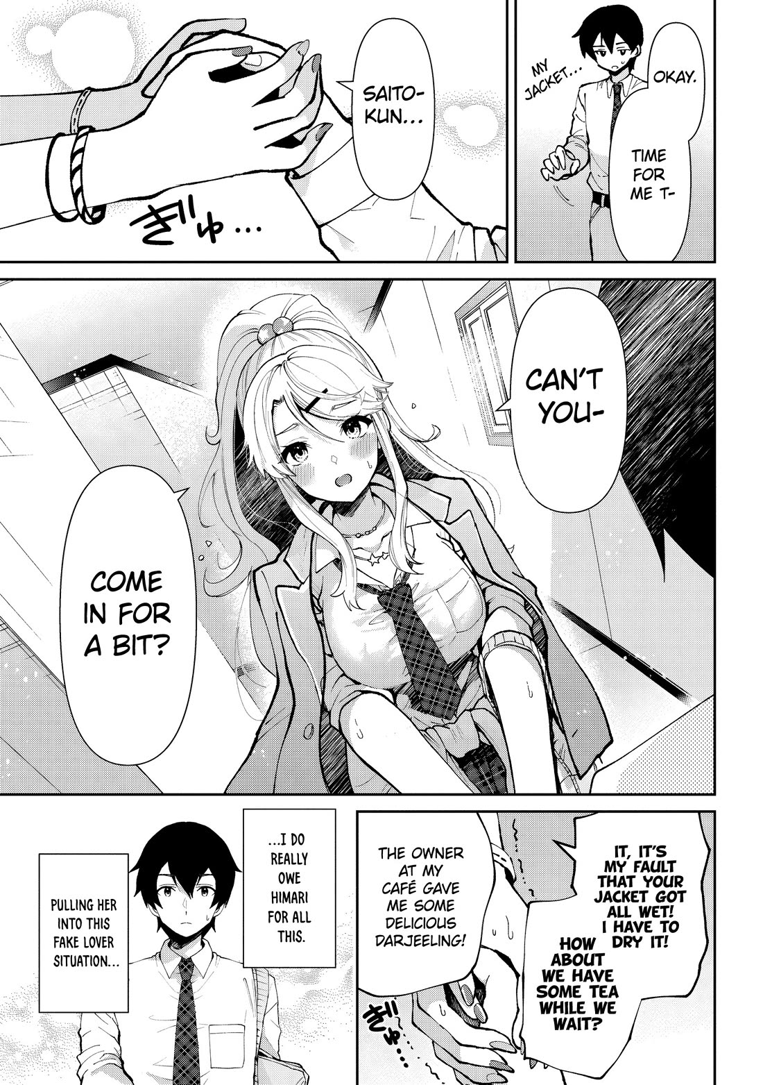 I'm Getting Married to a Girl I Hate in My Class Chapter 32 page 18 - Chapter 32