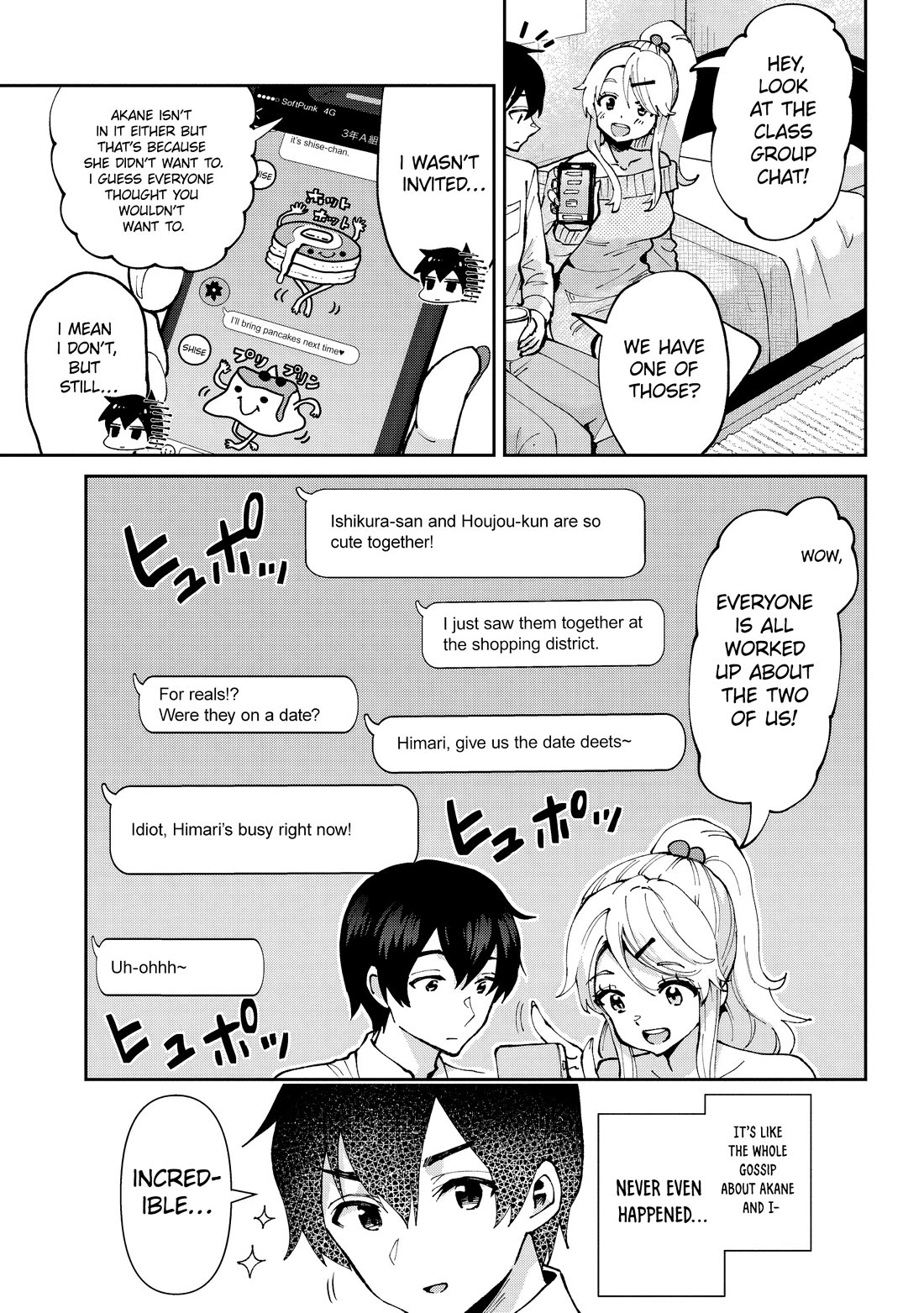 I'm Getting Married to a Girl I Hate in My Class Chapter 32 page 22 - Chapter 32