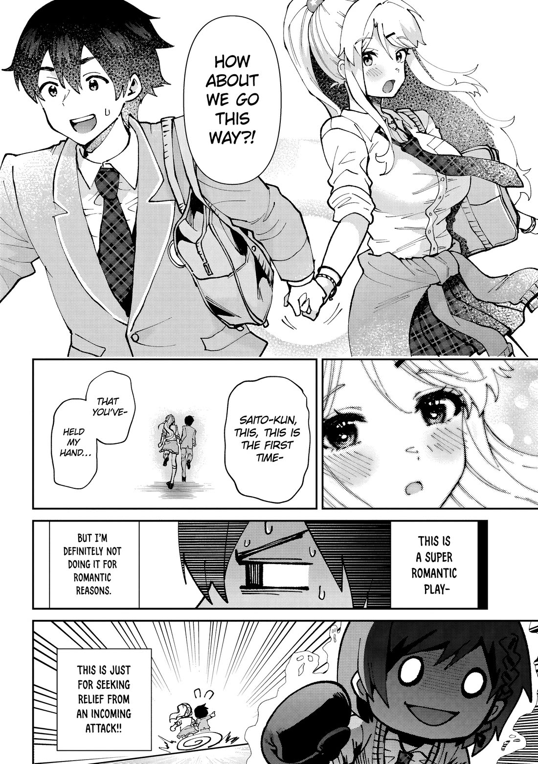 I'm Getting Married to a Girl I Hate in My Class Chapter 32 page 3 - Chapter 32