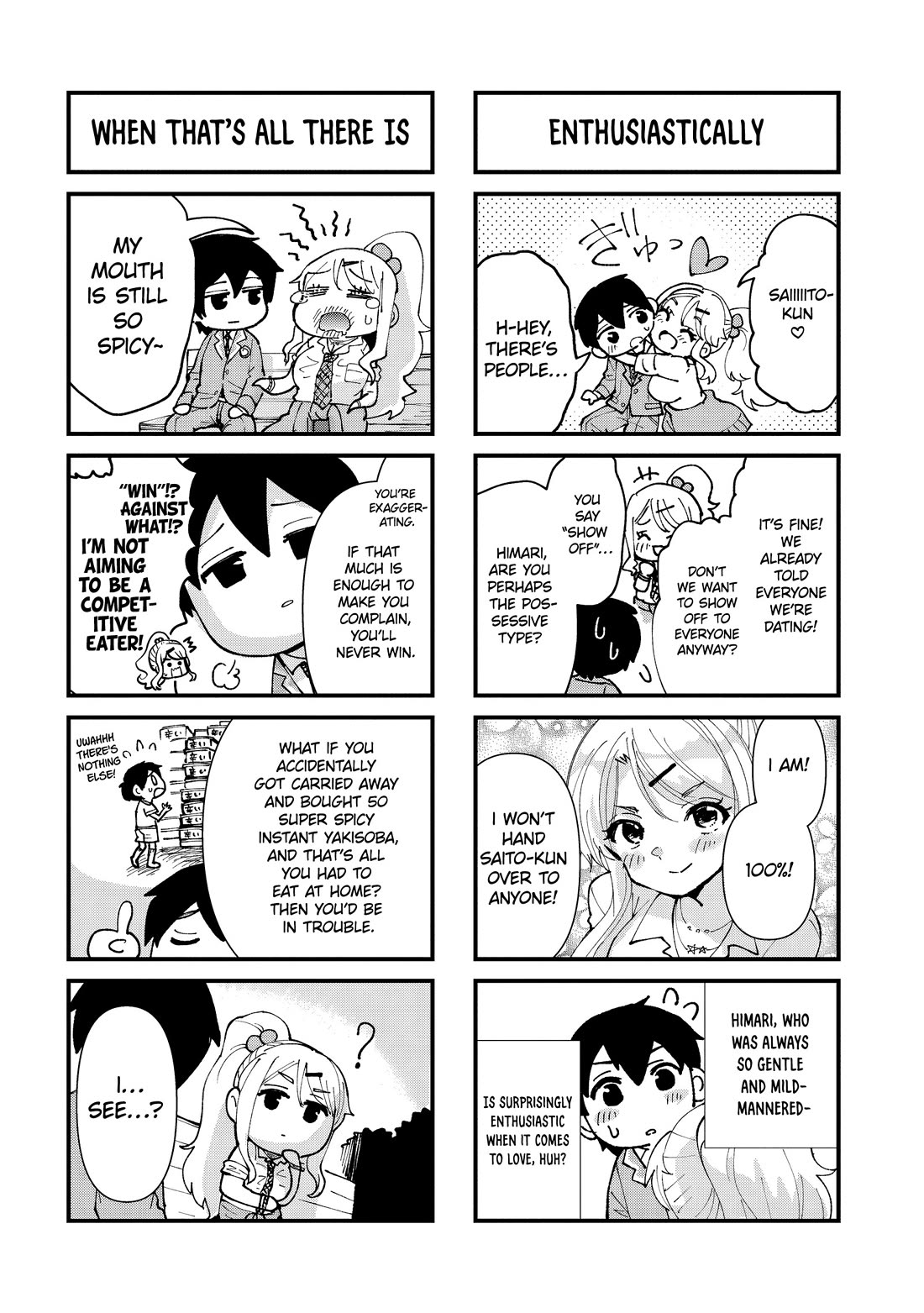 I'm Getting Married to a Girl I Hate in My Class Chapter 32 page 34 - Chapter 32