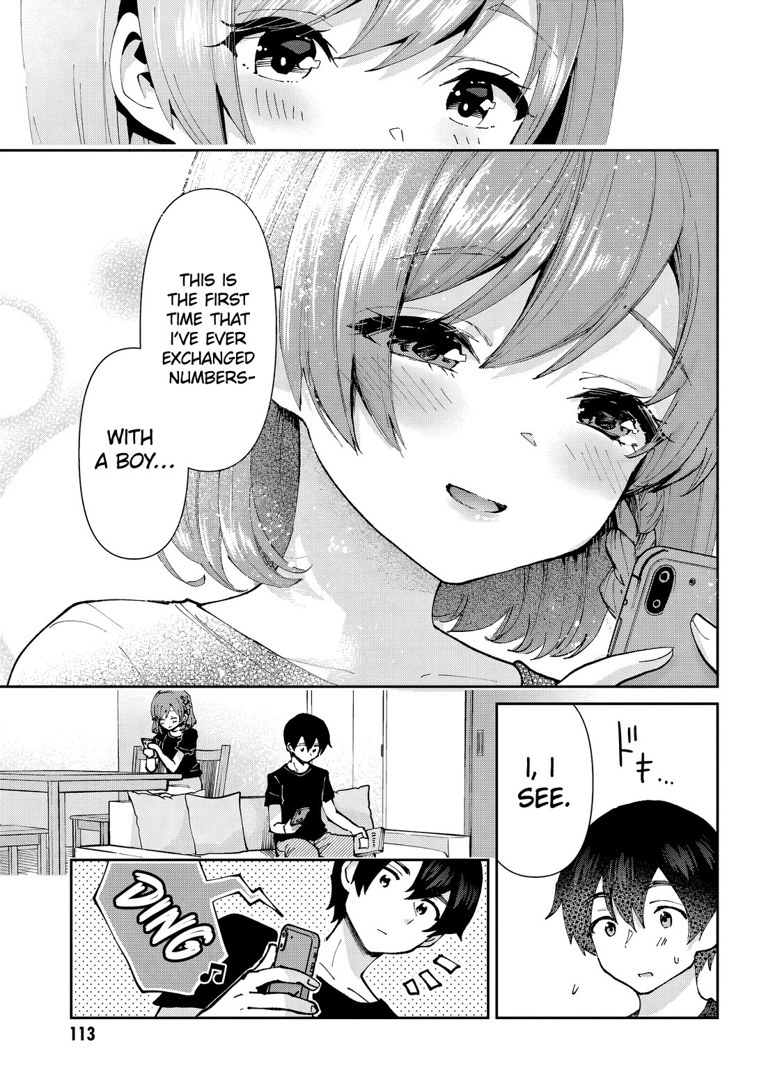 I'm Getting Married to a Girl I Hate in My Class Chapter 33 page 12 - Chapter 33
