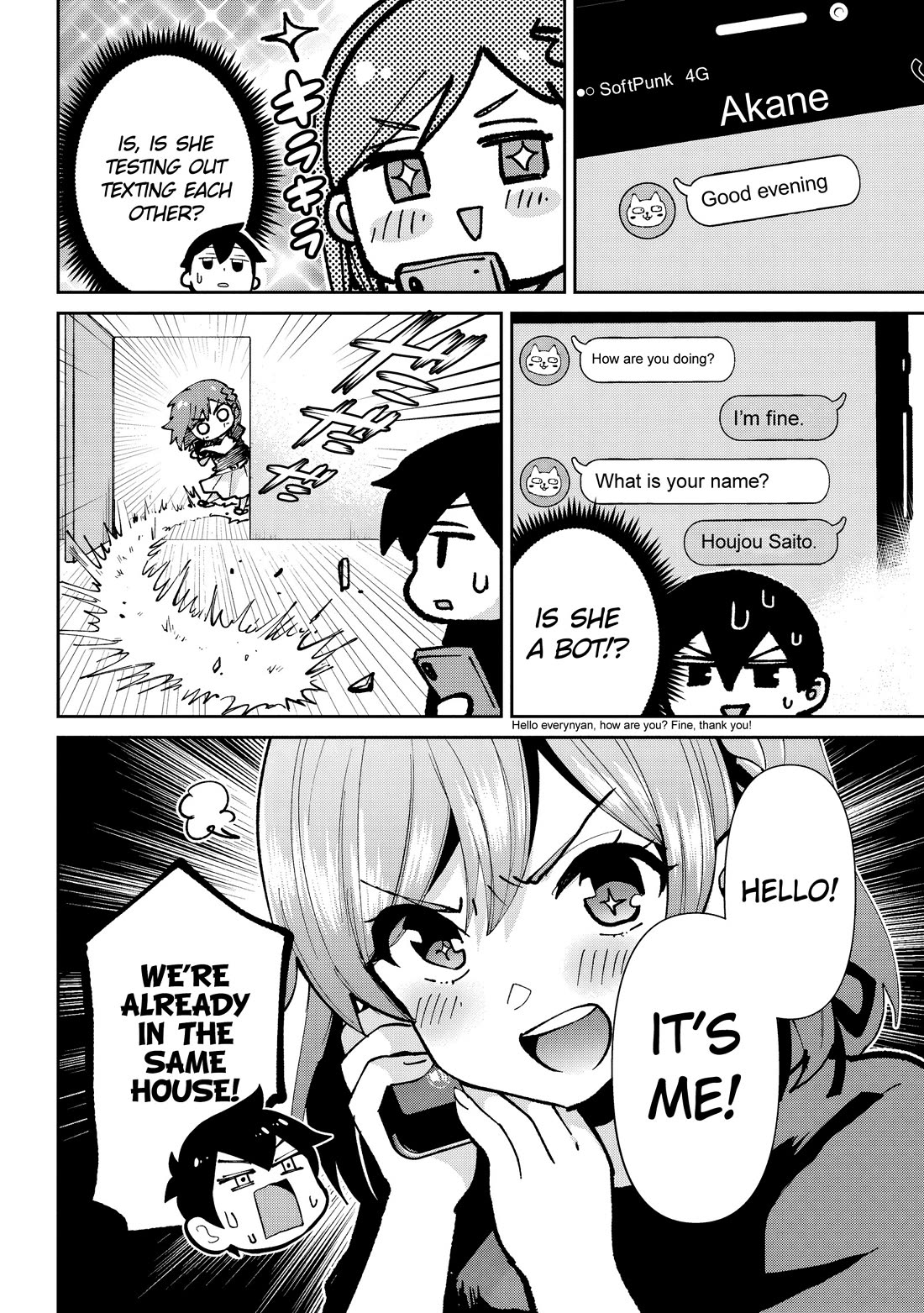 I'm Getting Married to a Girl I Hate in My Class Chapter 33 page 13 - Chapter 33
