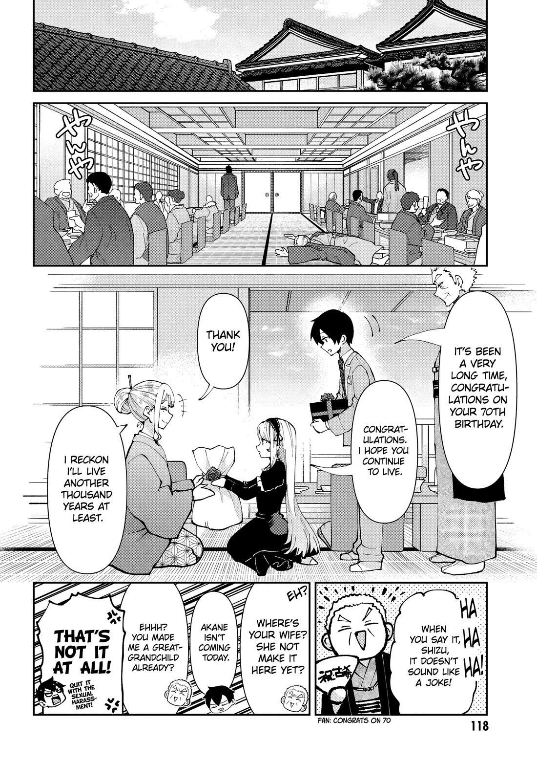I'm Getting Married to a Girl I Hate in My Class Chapter 33 page 17 - Chapter 33