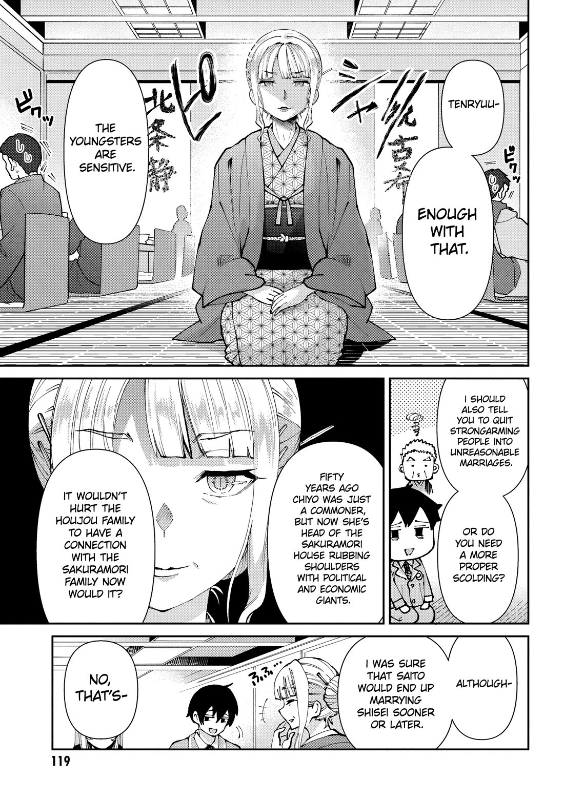 I'm Getting Married to a Girl I Hate in My Class Chapter 33 page 18 - Chapter 33