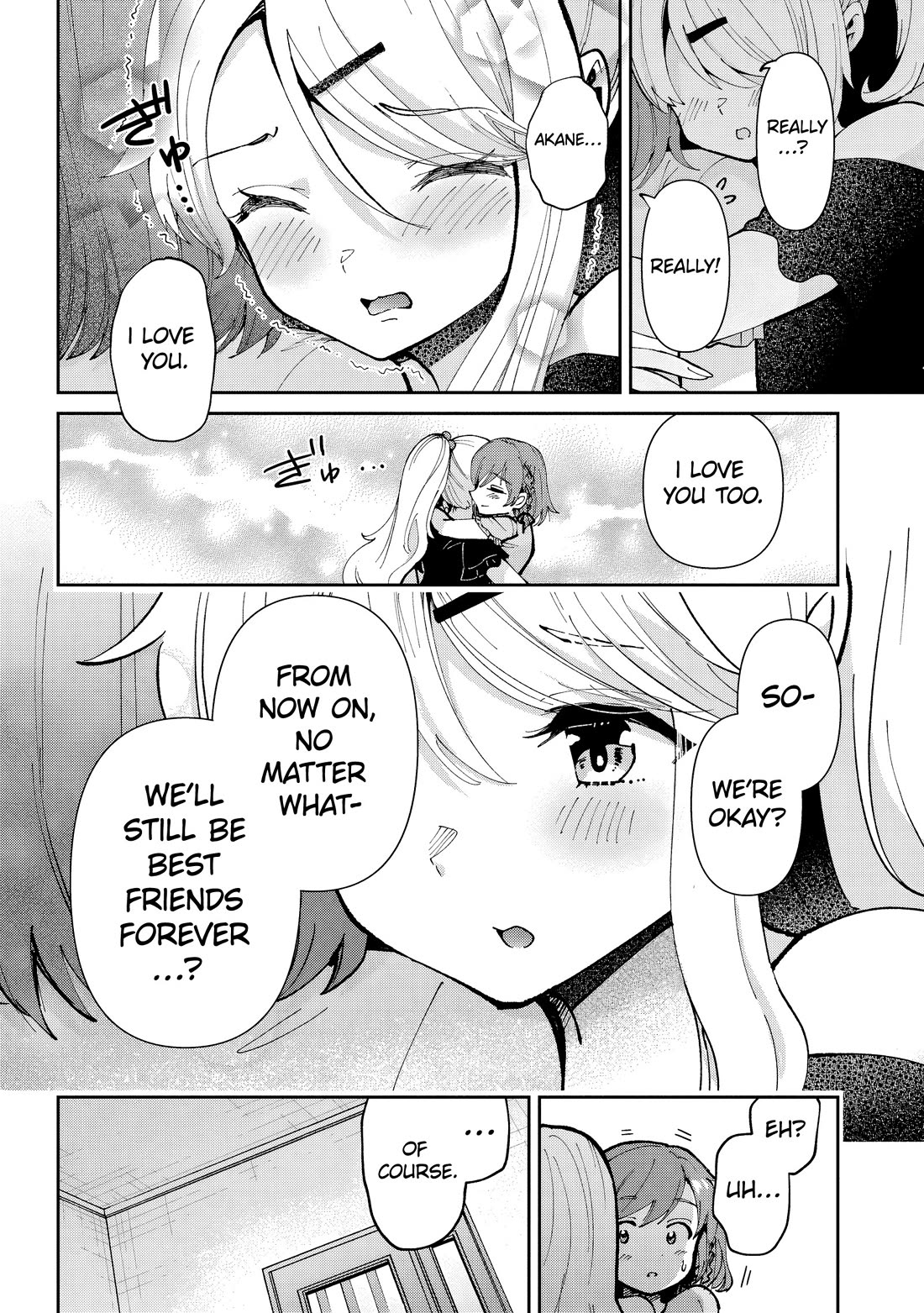 I'm Getting Married to a Girl I Hate in My Class Chapter 33 page 21 - Chapter 33