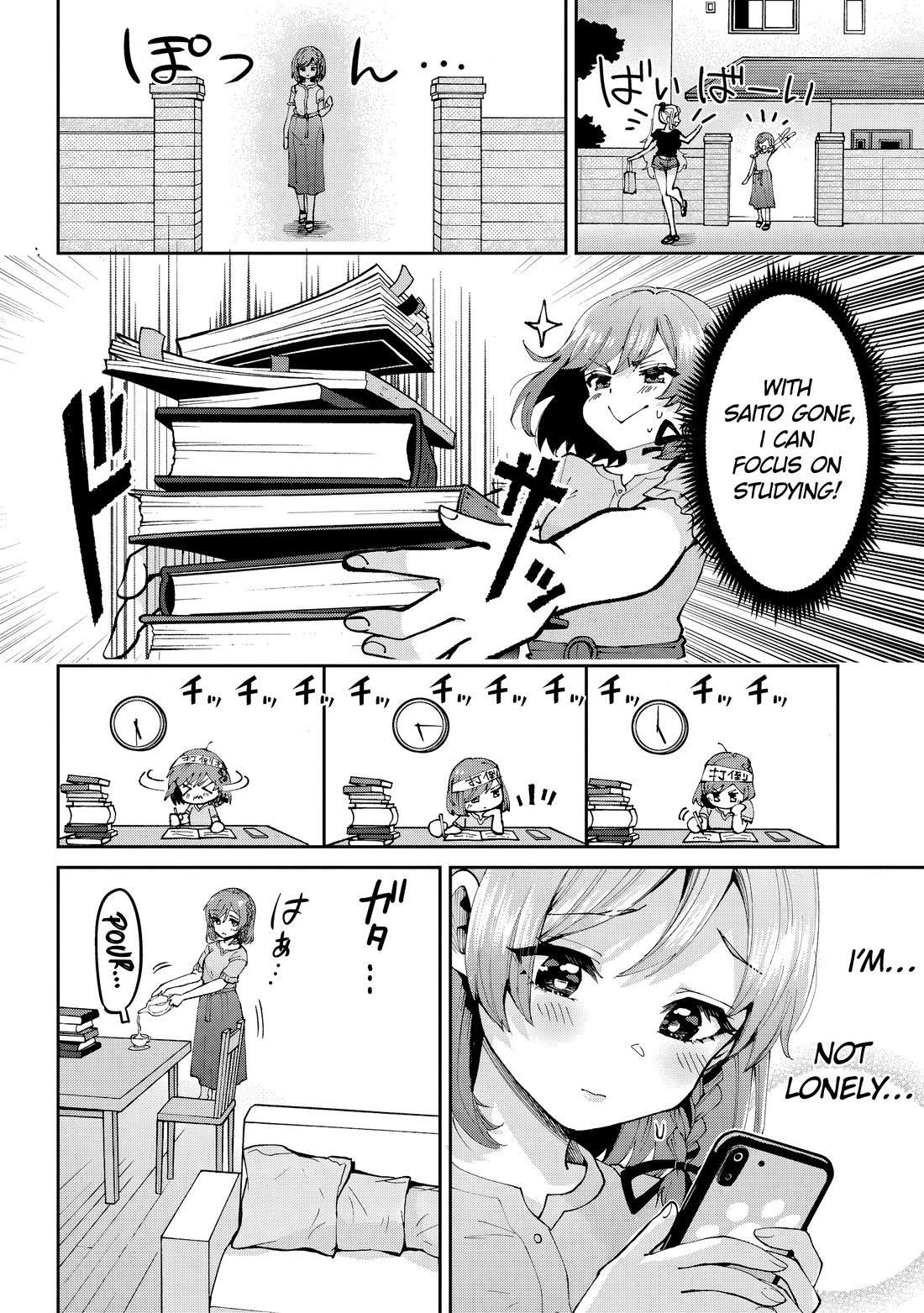 I'm Getting Married to a Girl I Hate in My Class Chapter 33 page 25 - Chapter 33