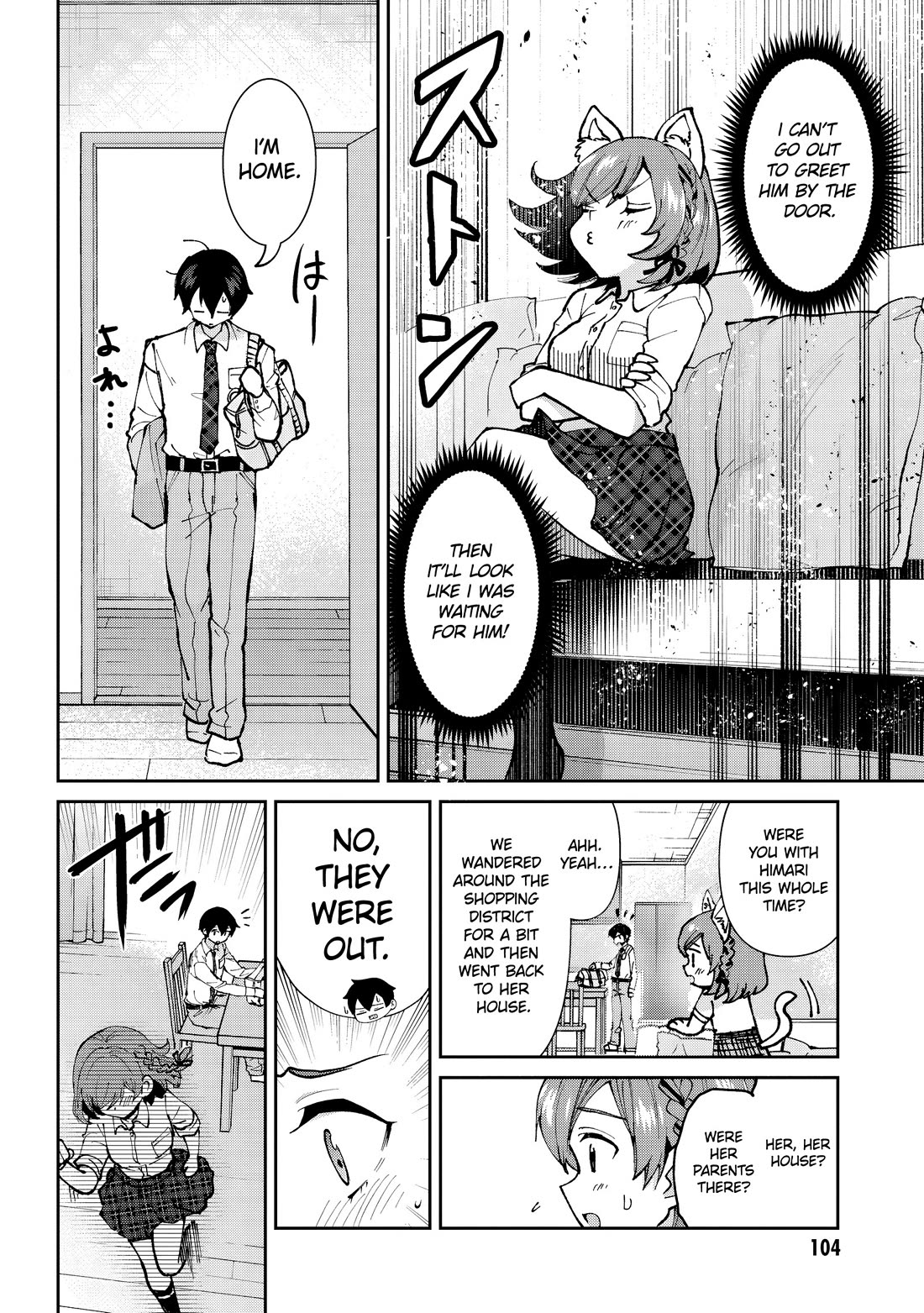 I'm Getting Married to a Girl I Hate in My Class Chapter 33 page 3 - Chapter 33