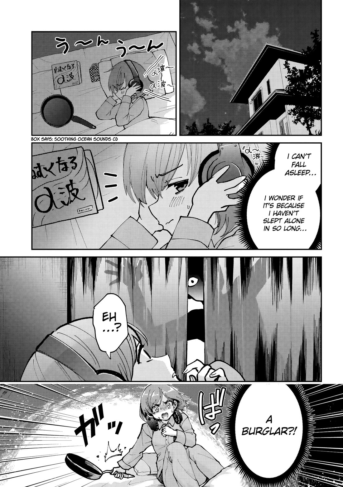 I'm Getting Married to a Girl I Hate in My Class Chapter 33 page 30 - Chapter 33