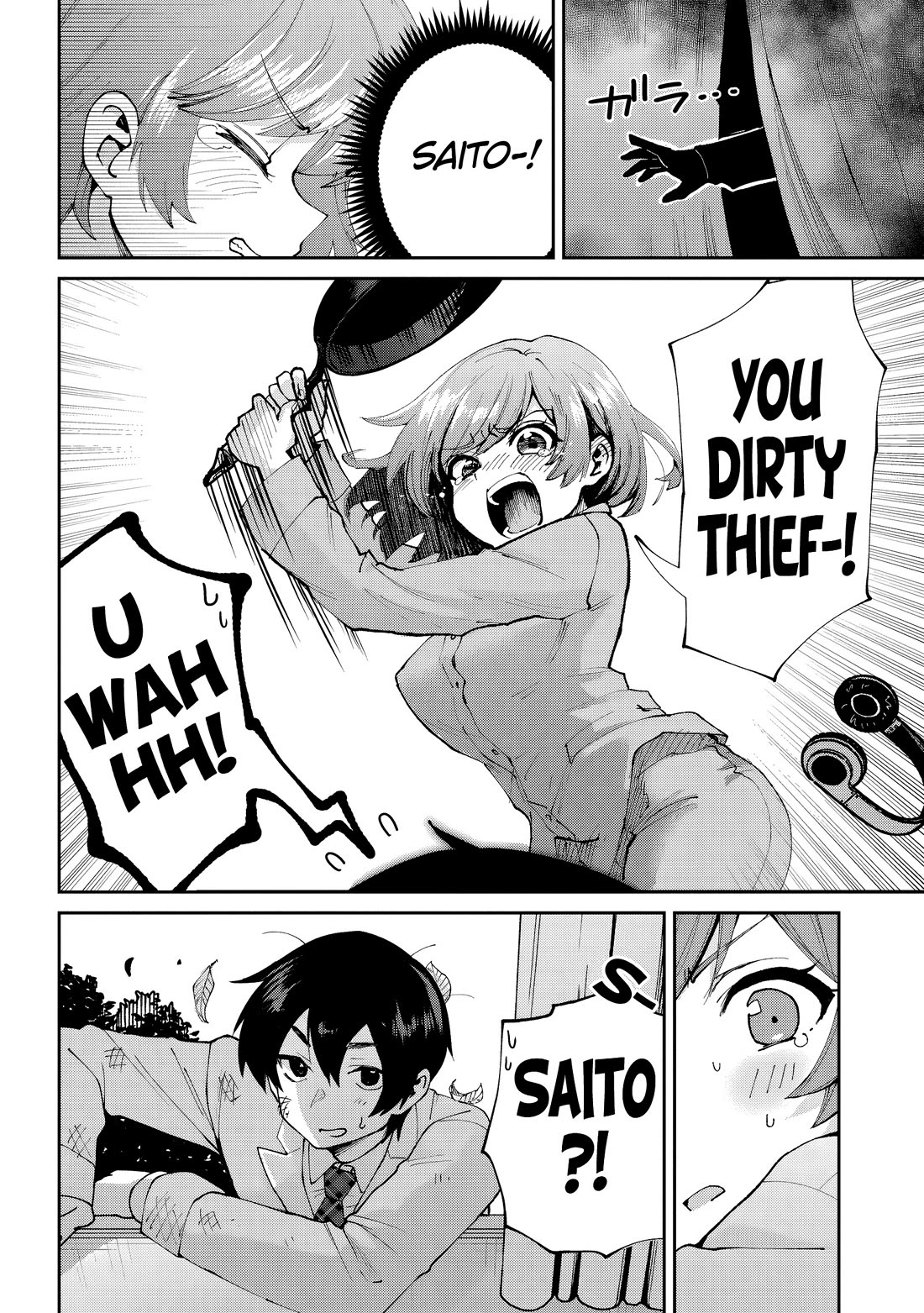 I'm Getting Married to a Girl I Hate in My Class Chapter 33 page 31 - Chapter 33