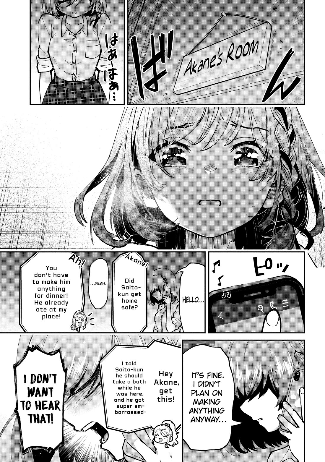 I'm Getting Married to a Girl I Hate in My Class Chapter 33 page 4 - Chapter 33