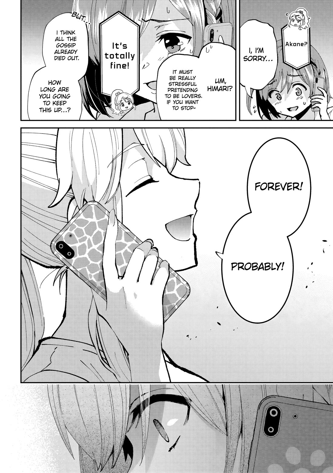 I'm Getting Married to a Girl I Hate in My Class Chapter 33 page 5 - Chapter 33
