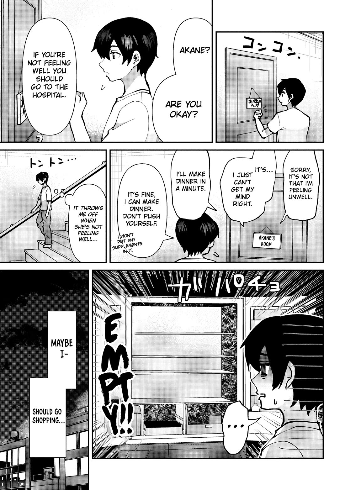 I'm Getting Married to a Girl I Hate in My Class Chapter 34 page 14 - Chapter 34