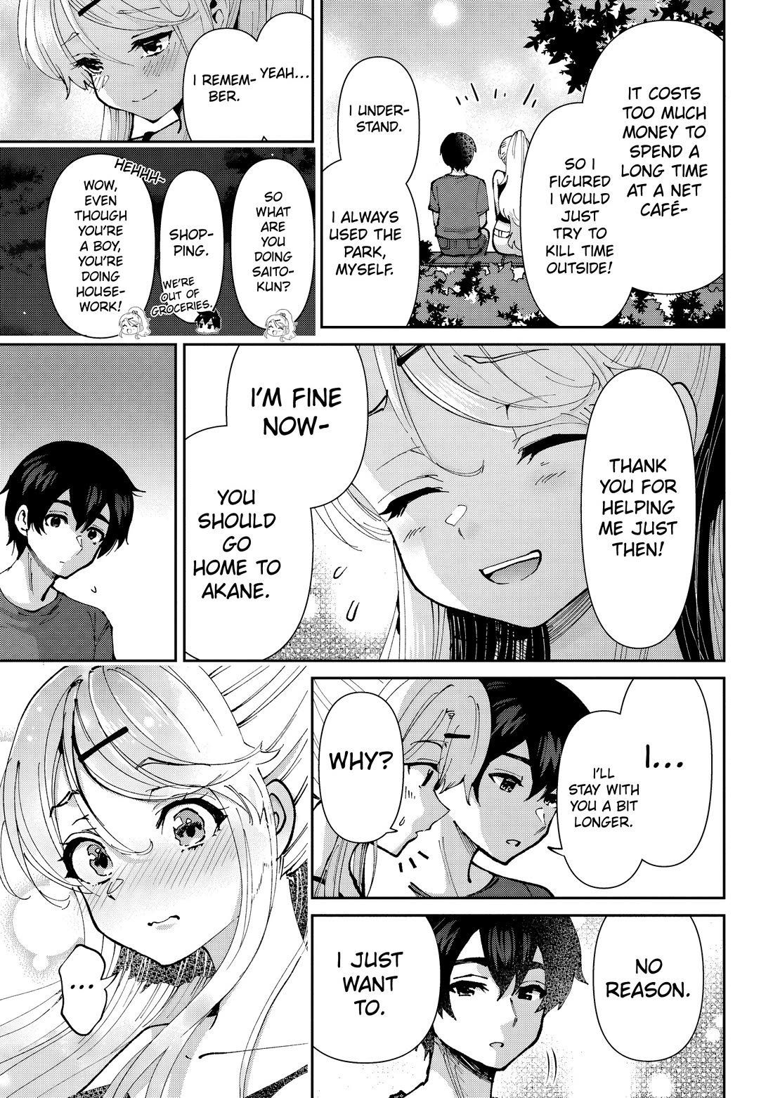 I'm Getting Married to a Girl I Hate in My Class Chapter 34 page 18 - Chapter 34