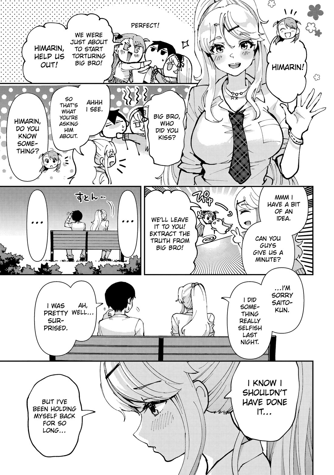 I'm Getting Married to a Girl I Hate in My Class Chapter 34 page 21 - Chapter 34