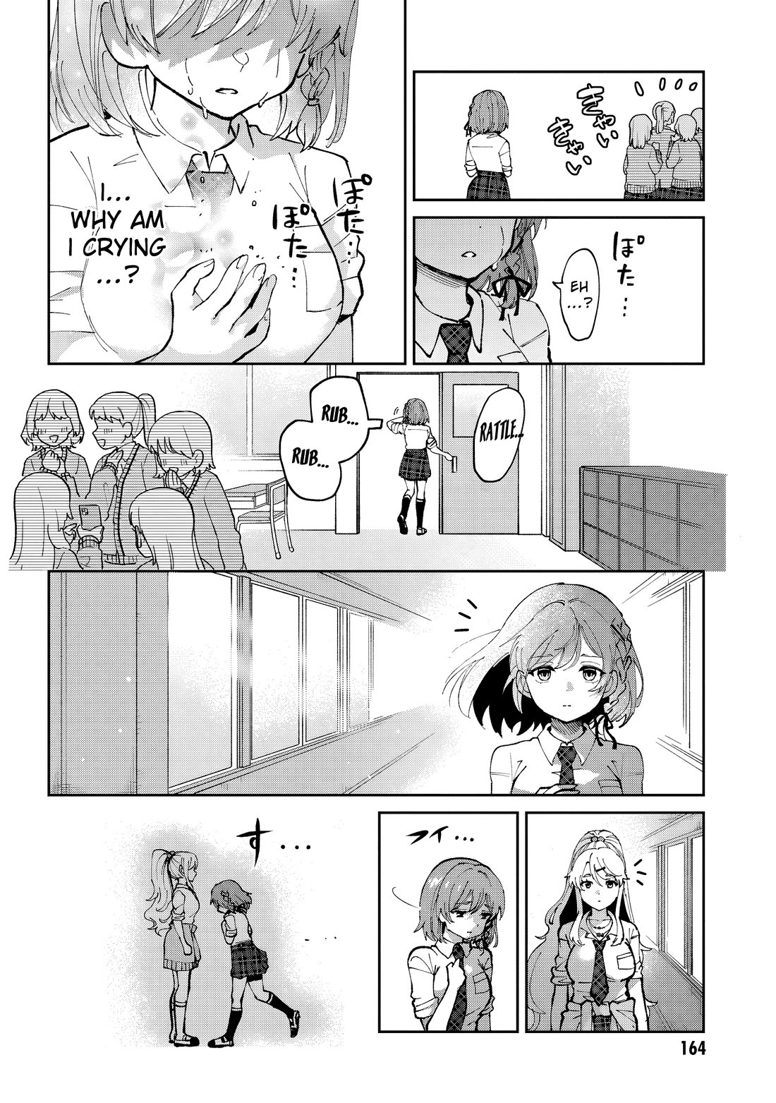 I'm Getting Married to a Girl I Hate in My Class Chapter 34 page 24 - Chapter 34