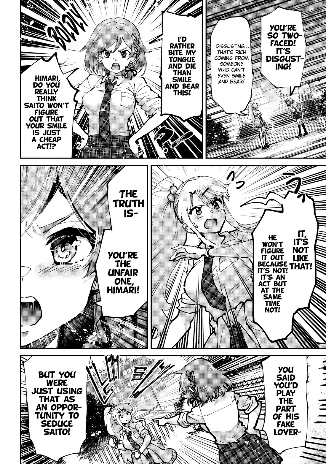 I'm Getting Married to a Girl I Hate in My Class Chapter 35 page 12 - Chapter 35