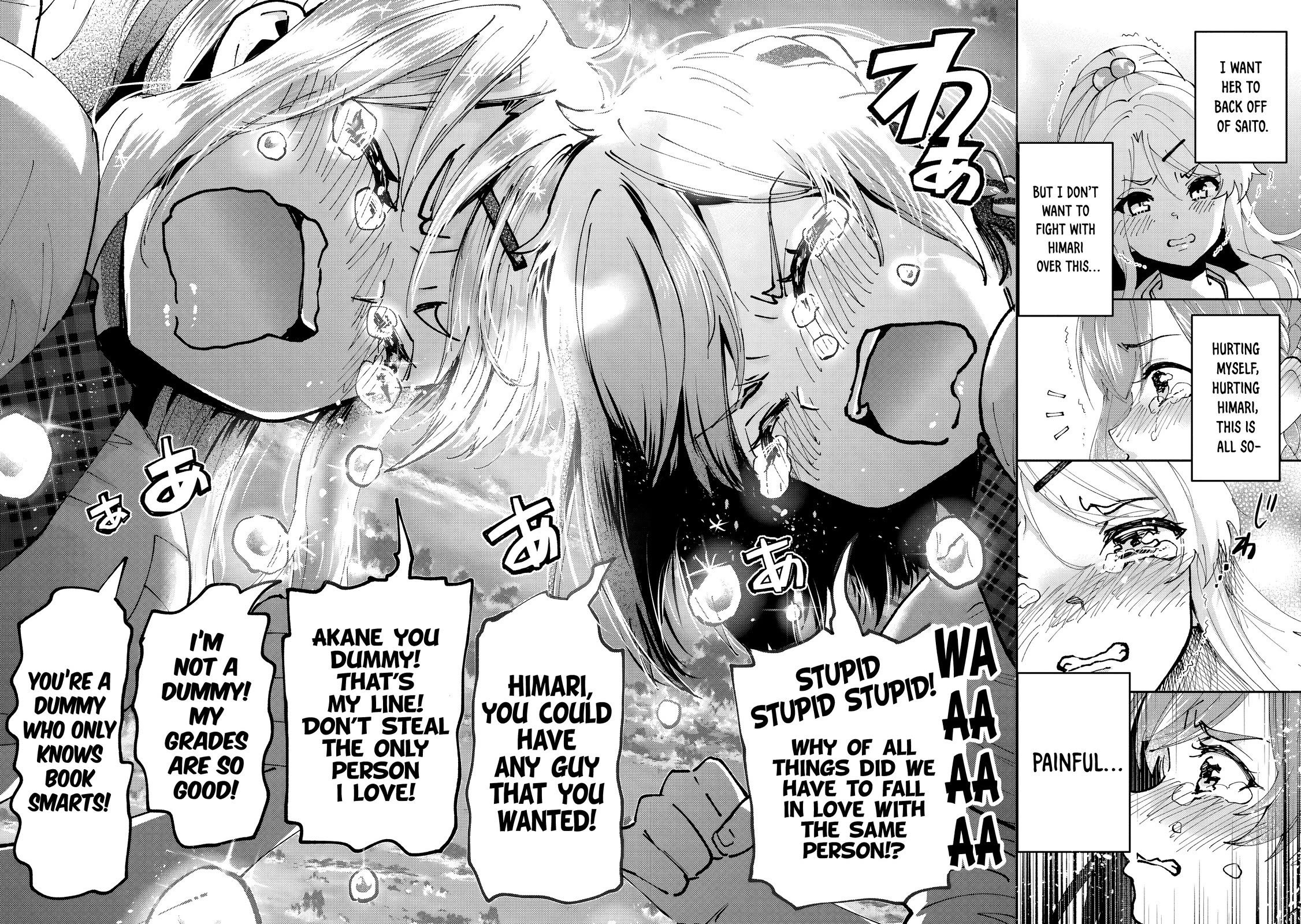 I'm Getting Married to a Girl I Hate in My Class Chapter 35 page 14 - Chapter 35