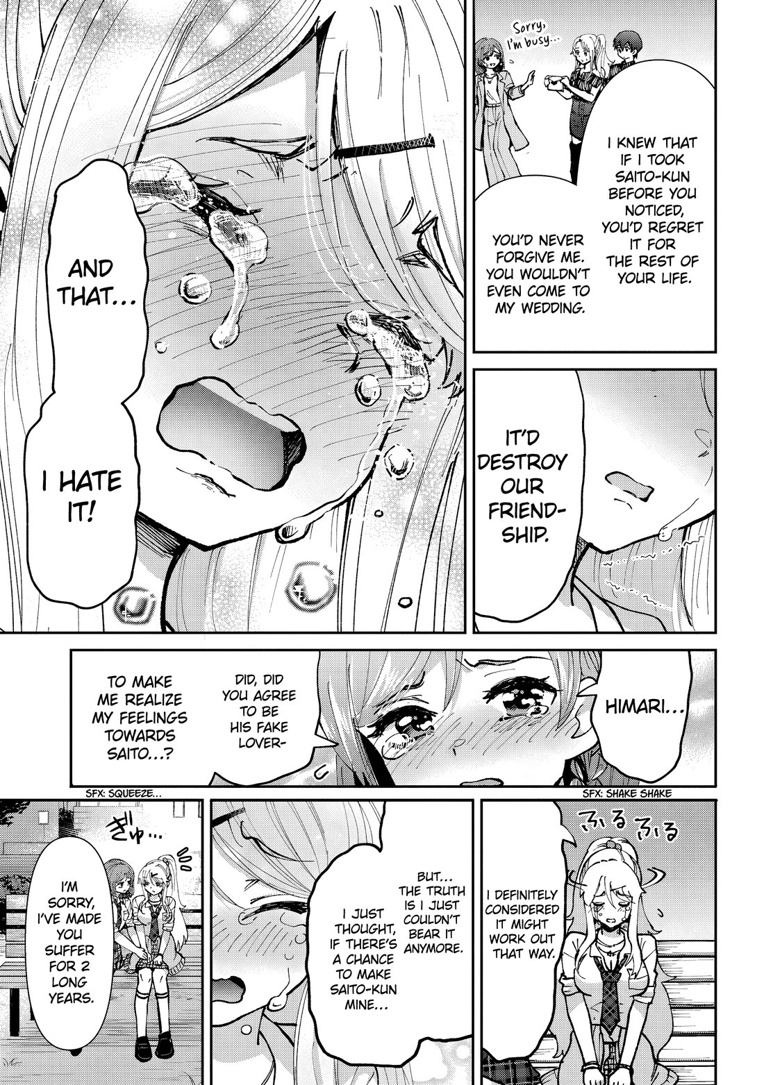 I'm Getting Married to a Girl I Hate in My Class Chapter 35 page 16 - Chapter 35