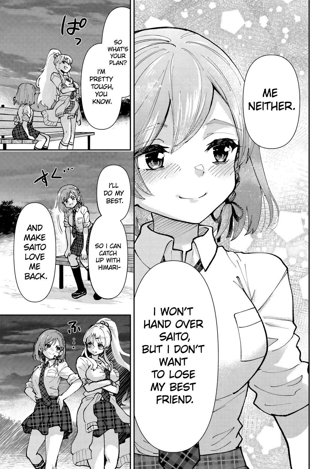I'm Getting Married to a Girl I Hate in My Class Chapter 35 page 18 - Chapter 35