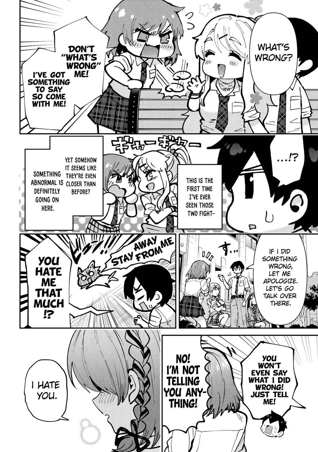 I'm Getting Married to a Girl I Hate in My Class Chapter 35 page 23 - Chapter 35