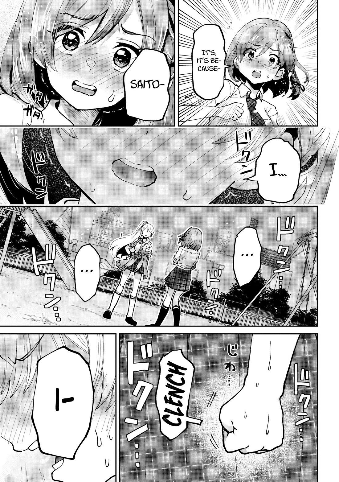 I'm Getting Married to a Girl I Hate in My Class Chapter 35 page 6 - Chapter 35