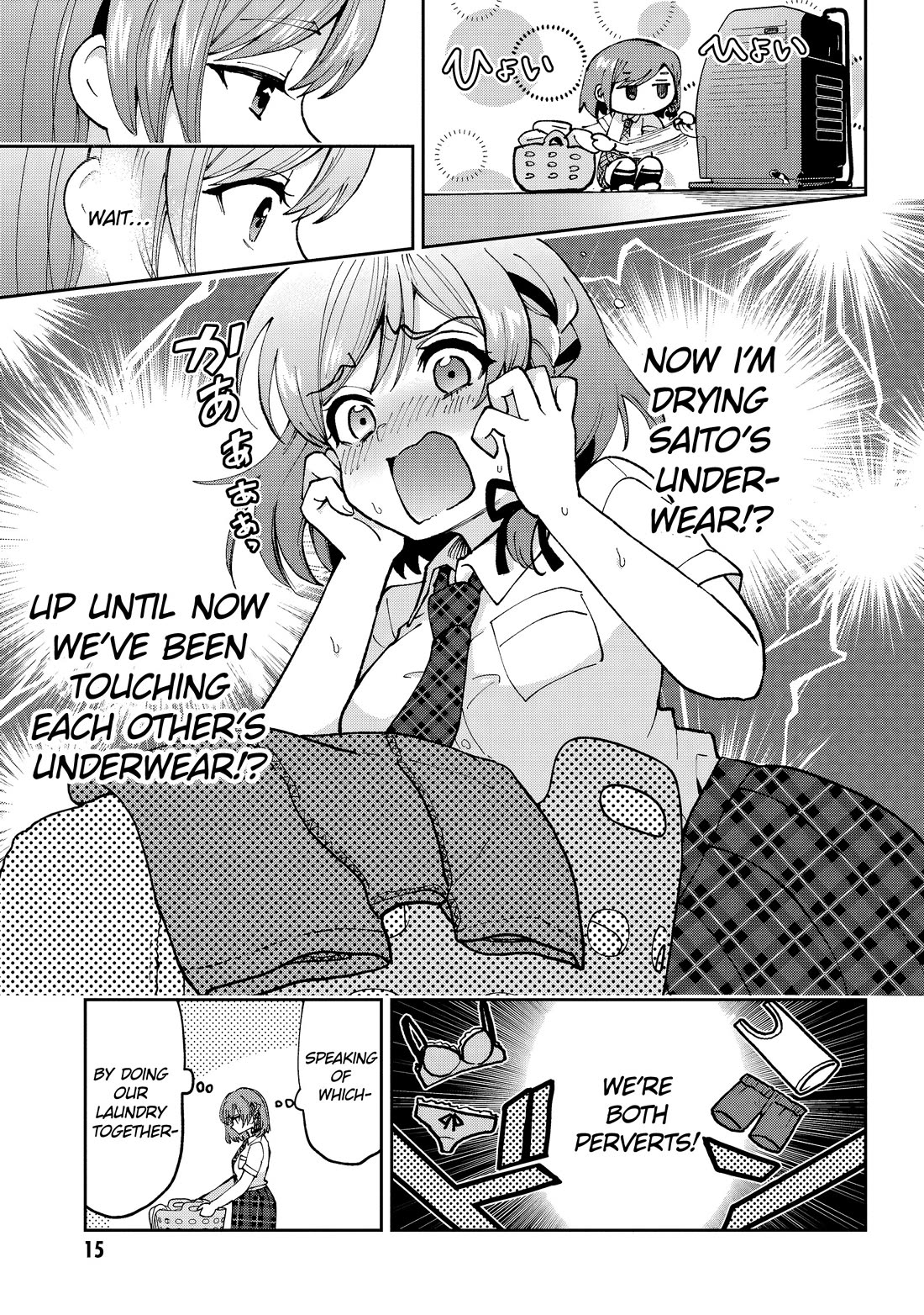 I'm Getting Married to a Girl I Hate in My Class Chapter 36 page 10 - Chapter 36
