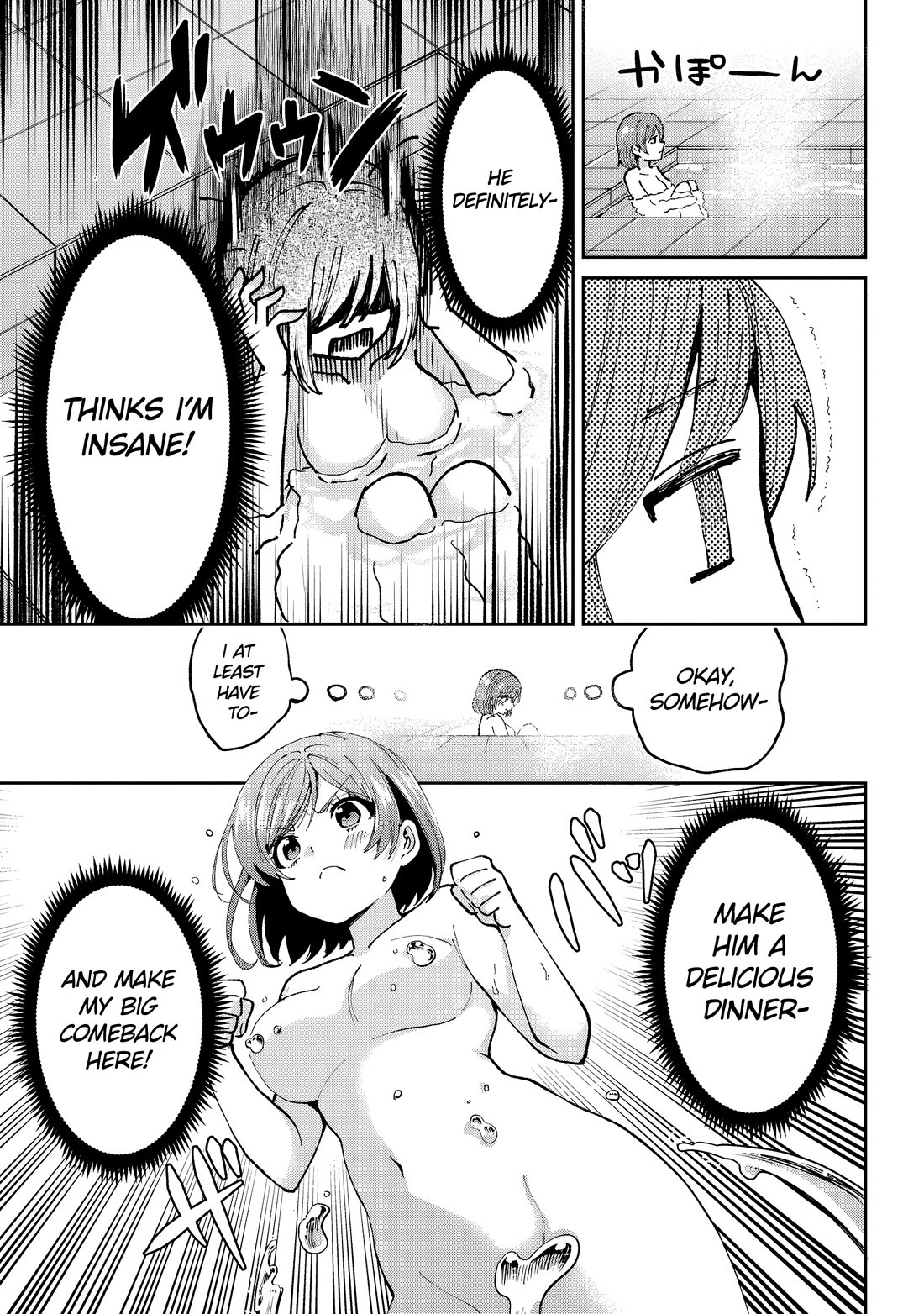 I'm Getting Married to a Girl I Hate in My Class Chapter 36 page 14 - Chapter 36