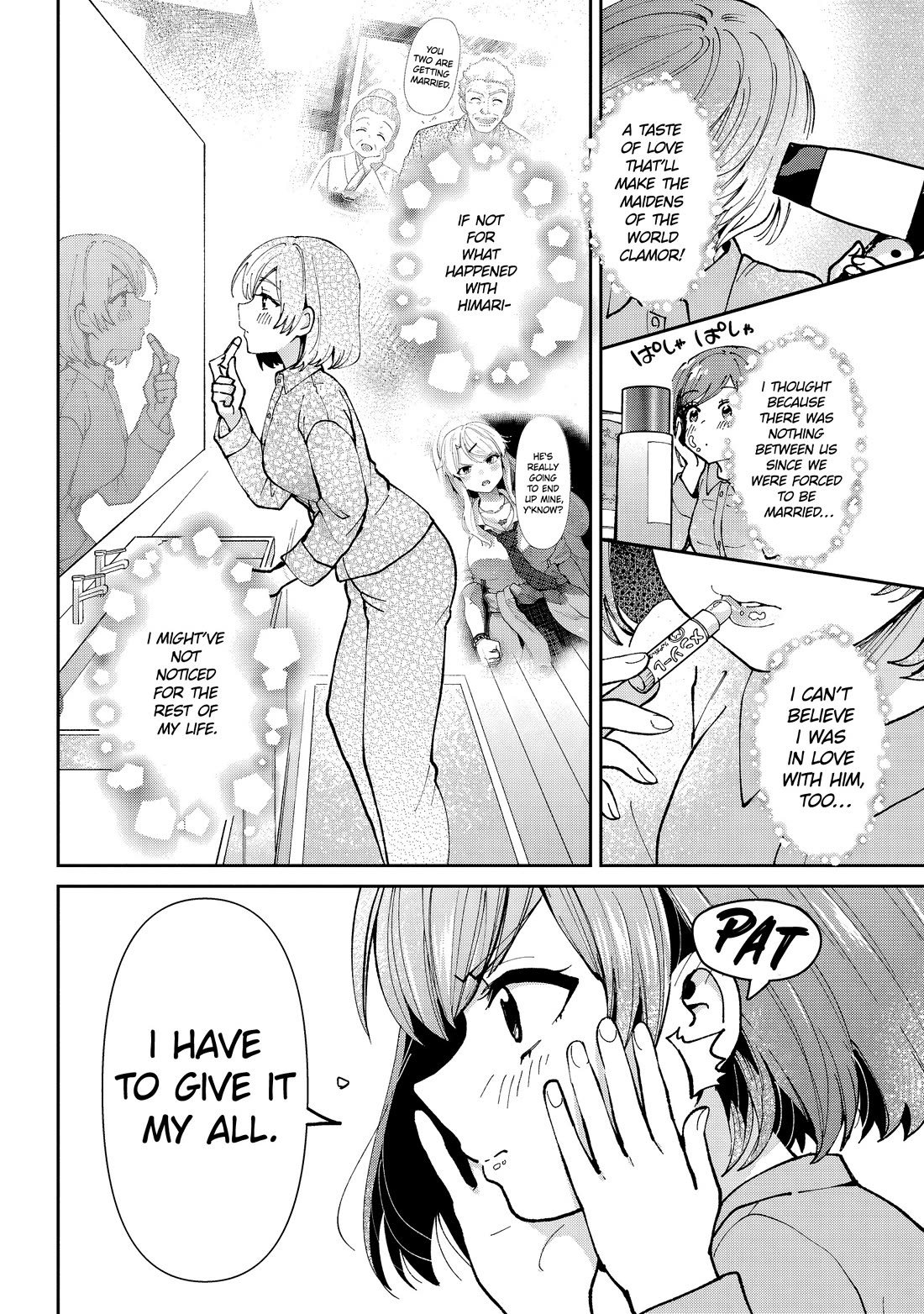 I'm Getting Married to a Girl I Hate in My Class Chapter 36 page 15 - Chapter 36