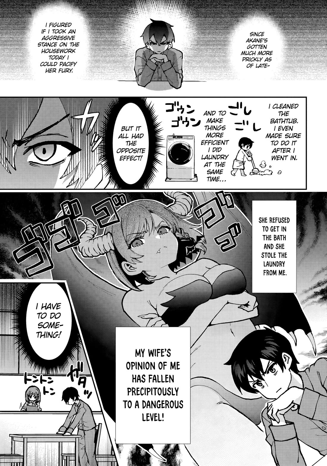 I'm Getting Married to a Girl I Hate in My Class Chapter 36 page 16 - Chapter 36